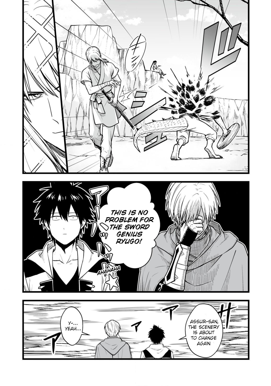 Yuiitsu Muni no Saikyou Tamer: Kuni no Subete no Guild de Monzenbarai sareta kara, Takoku ni Itte Slow Life shimasu Chap 17 - Next Chap 18