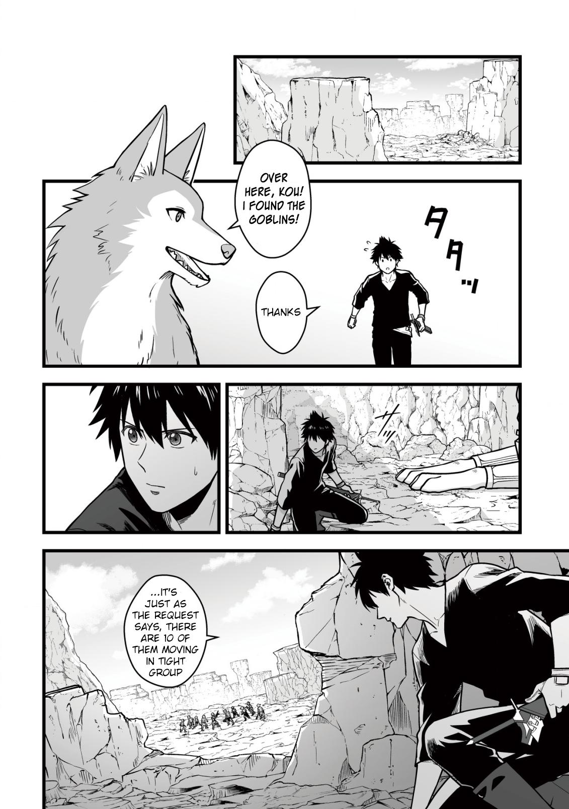 Yuiitsu Muni no Saikyou Tamer: Kuni no Subete no Guild de Monzenbarai sareta kara, Takoku ni Itte Slow Life shimasu Chap 14 - Next Chap 15