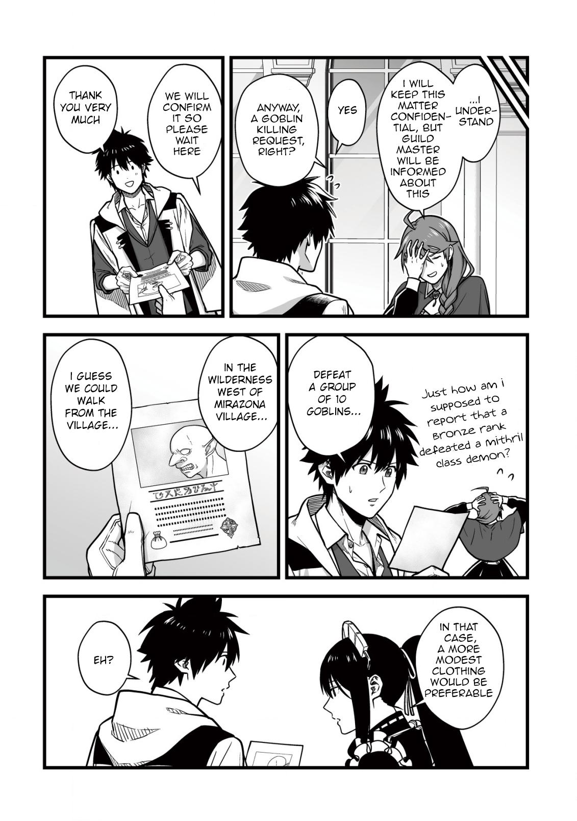 Yuiitsu Muni no Saikyou Tamer: Kuni no Subete no Guild de Monzenbarai sareta kara, Takoku ni Itte Slow Life shimasu Chap 14 - Next Chap 15