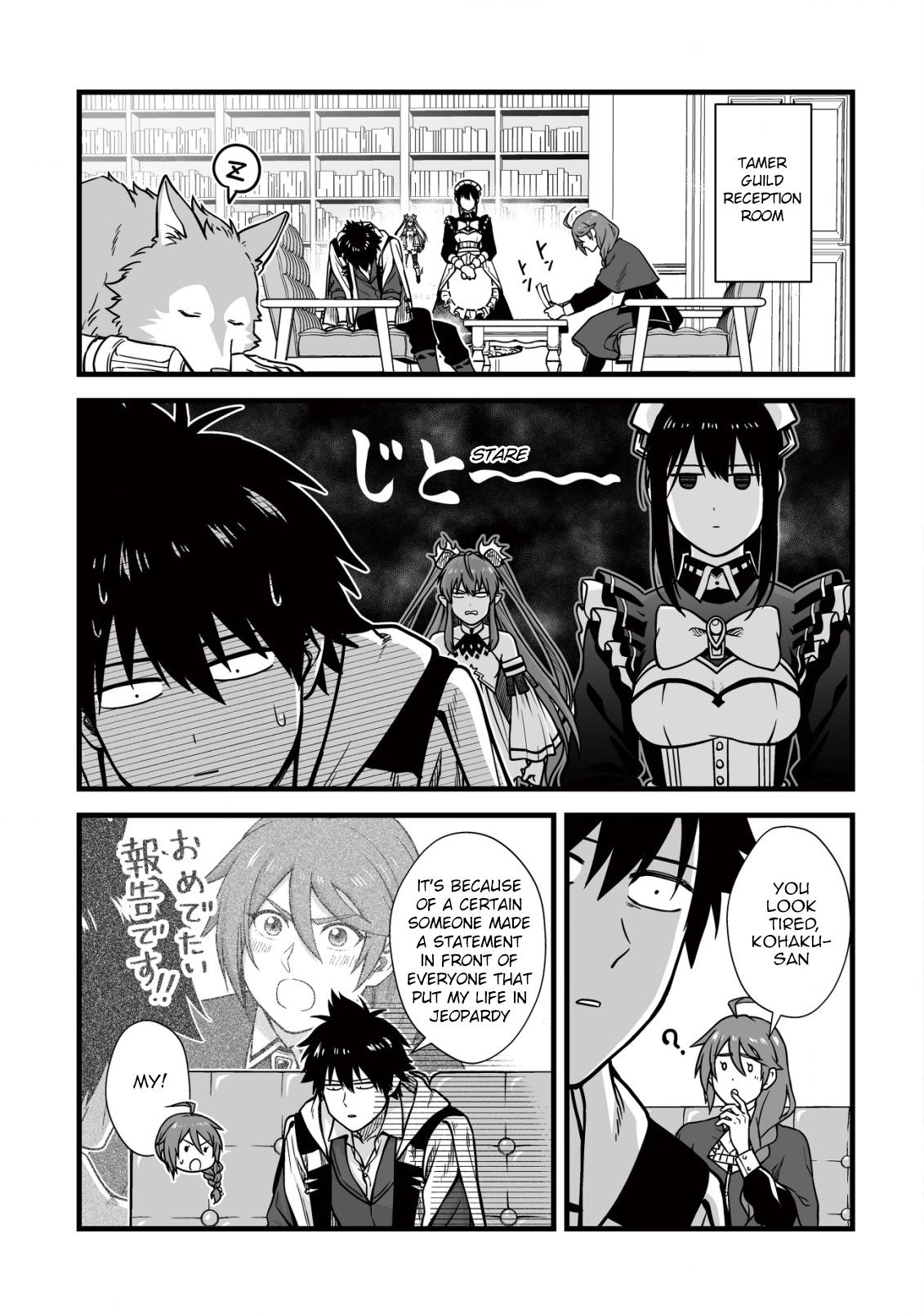 Yuiitsu Muni no Saikyou Tamer: Kuni no Subete no Guild de Monzenbarai sareta kara, Takoku ni Itte Slow Life shimasu Chap 14 - Next Chap 15