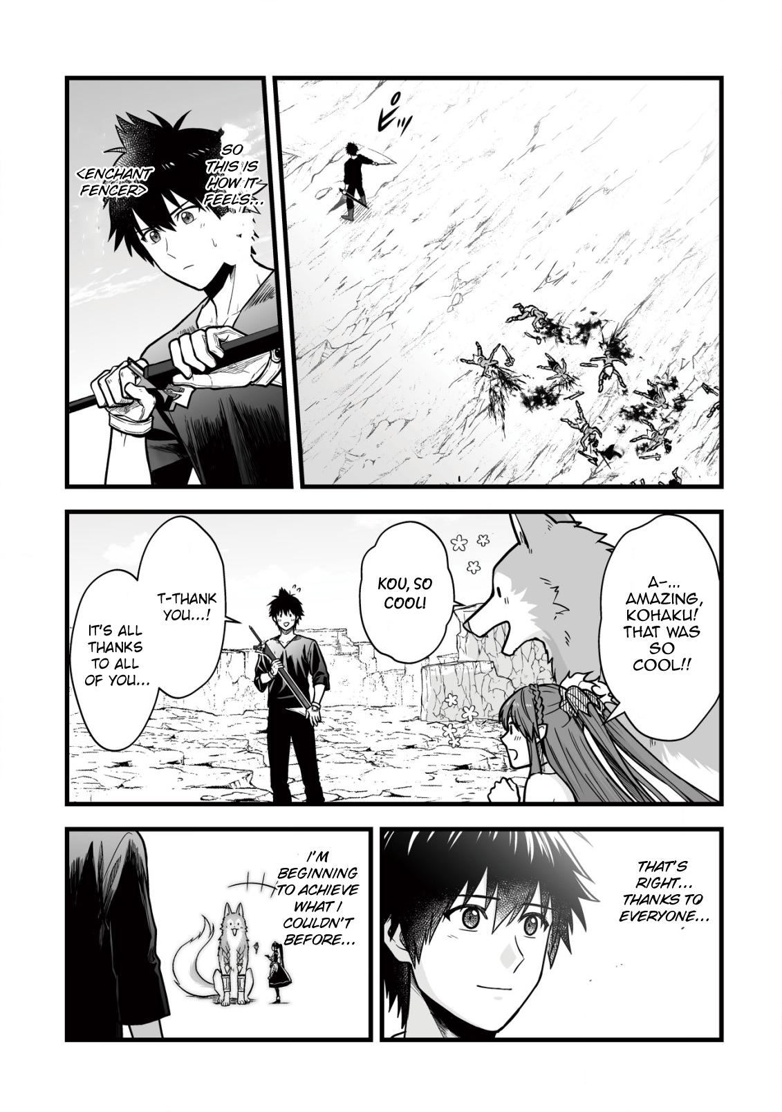 Yuiitsu Muni no Saikyou Tamer: Kuni no Subete no Guild de Monzenbarai sareta kara, Takoku ni Itte Slow Life shimasu Chap 14 - Next Chap 15