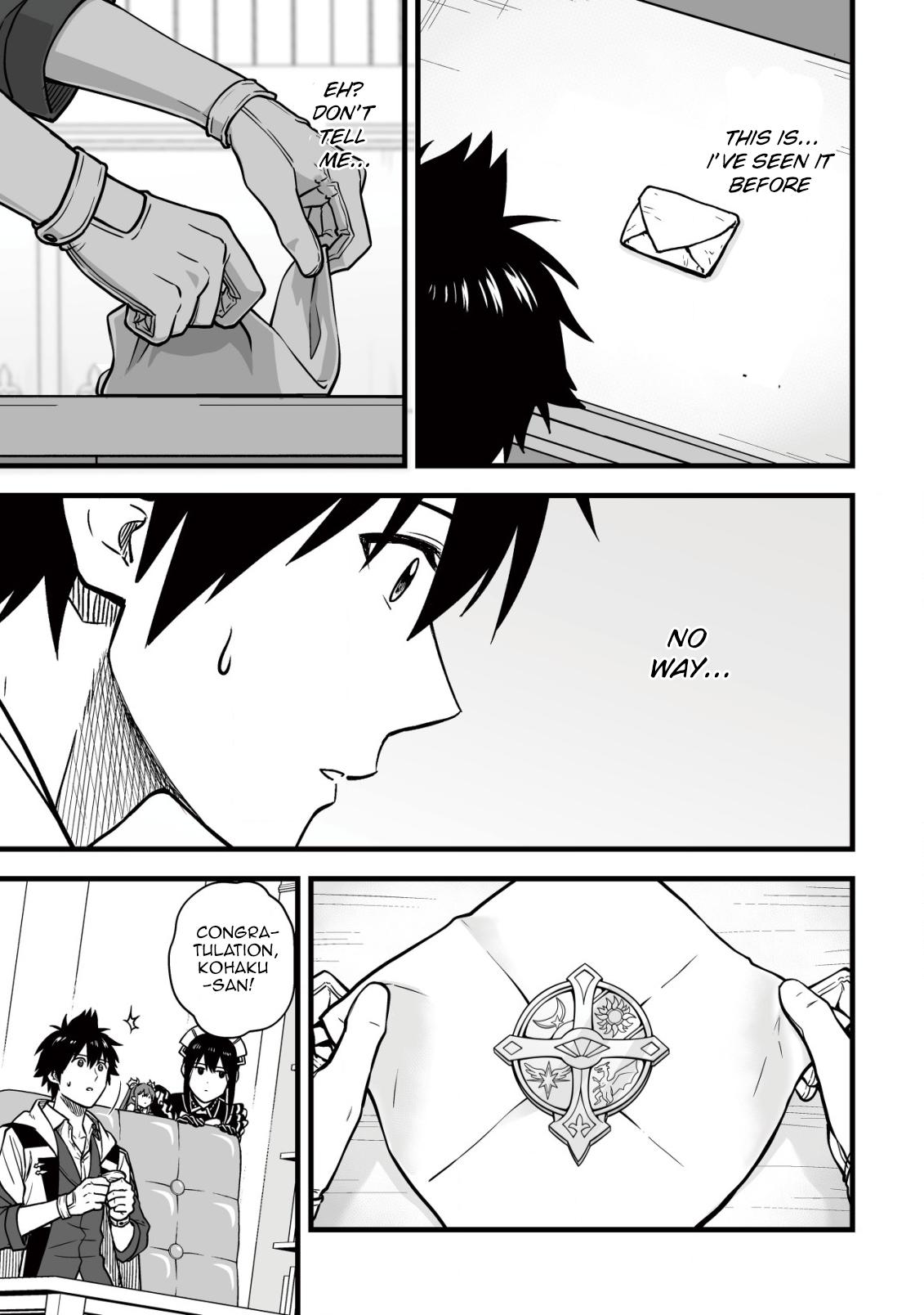 Yuiitsu Muni no Saikyou Tamer: Kuni no Subete no Guild de Monzenbarai sareta kara, Takoku ni Itte Slow Life shimasu Chap 14 - Next Chap 15