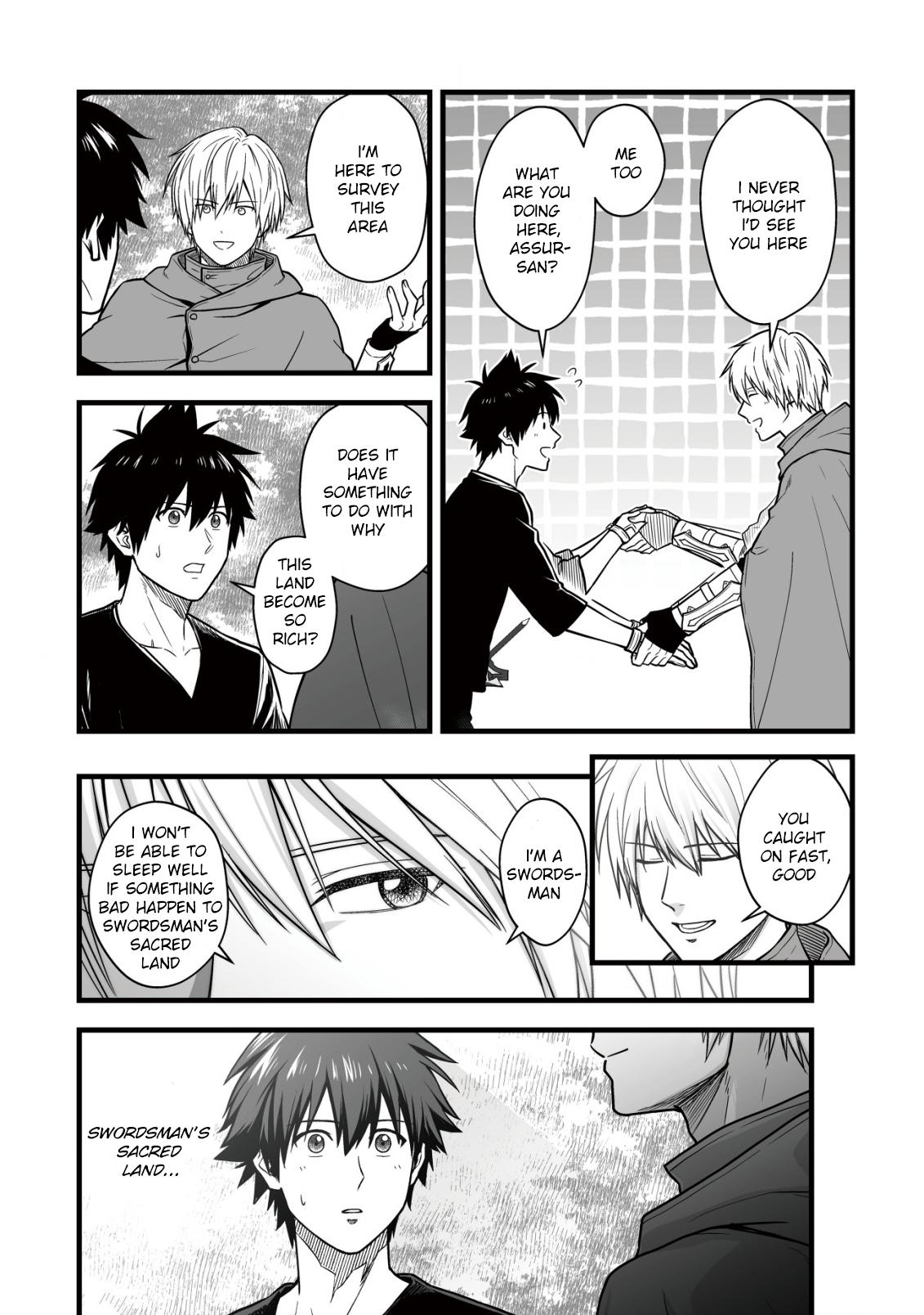 Yuiitsu Muni no Saikyou Tamer: Kuni no Subete no Guild de Monzenbarai sareta kara, Takoku ni Itte Slow Life shimasu Chap 15 - Next Chap 16