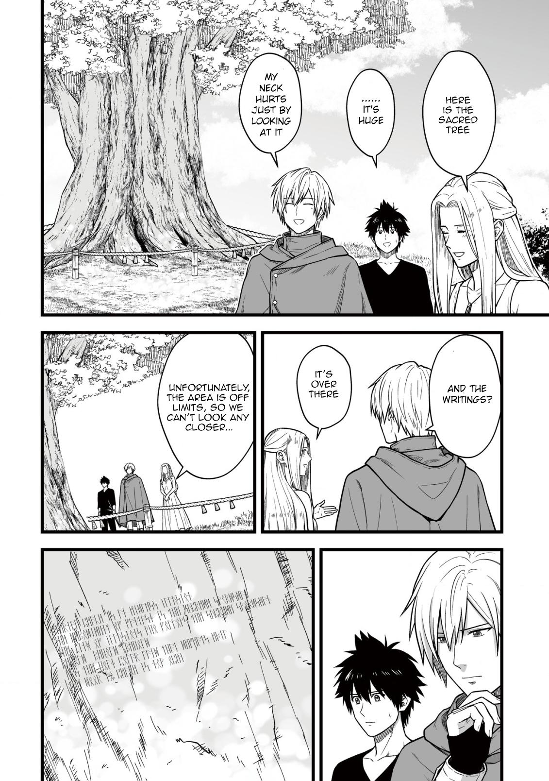 Yuiitsu Muni no Saikyou Tamer: Kuni no Subete no Guild de Monzenbarai sareta kara, Takoku ni Itte Slow Life shimasu Chap 15 - Next Chap 16