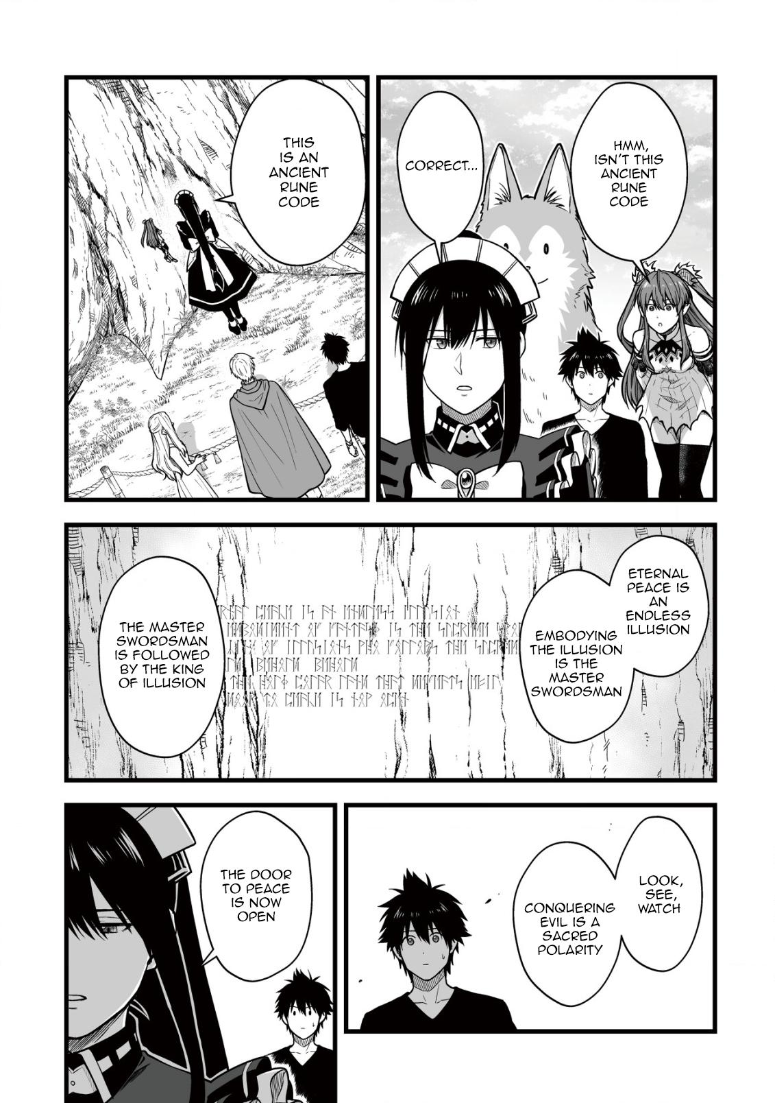 Yuiitsu Muni no Saikyou Tamer: Kuni no Subete no Guild de Monzenbarai sareta kara, Takoku ni Itte Slow Life shimasu Chap 15 - Next Chap 16