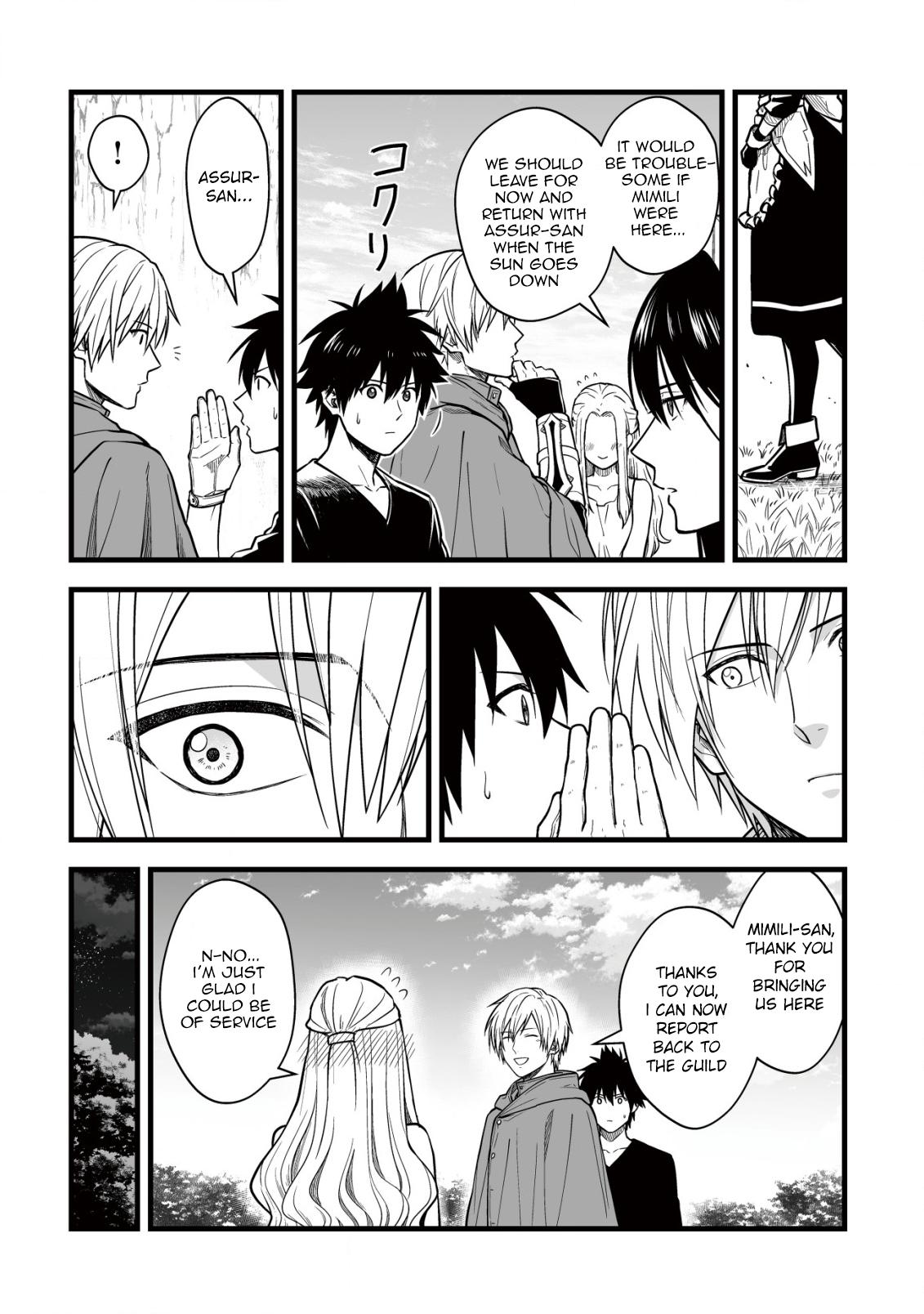 Yuiitsu Muni no Saikyou Tamer: Kuni no Subete no Guild de Monzenbarai sareta kara, Takoku ni Itte Slow Life shimasu Chap 15 - Next Chap 16