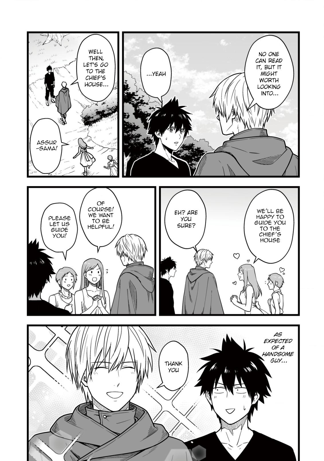 Yuiitsu Muni no Saikyou Tamer: Kuni no Subete no Guild de Monzenbarai sareta kara, Takoku ni Itte Slow Life shimasu Chap 15 - Next Chap 16