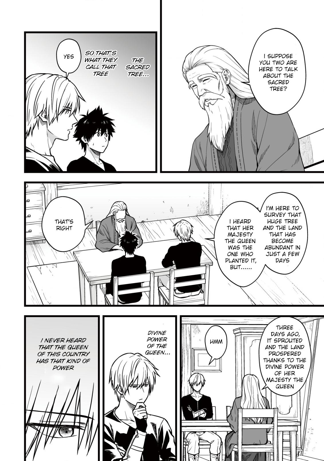 Yuiitsu Muni no Saikyou Tamer: Kuni no Subete no Guild de Monzenbarai sareta kara, Takoku ni Itte Slow Life shimasu Chap 15 - Next Chap 16