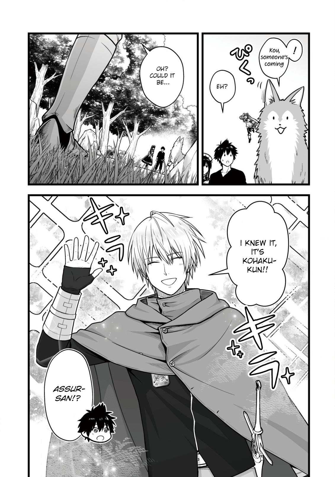 Yuiitsu Muni no Saikyou Tamer: Kuni no Subete no Guild de Monzenbarai sareta kara, Takoku ni Itte Slow Life shimasu Chap 15 - Next Chap 16