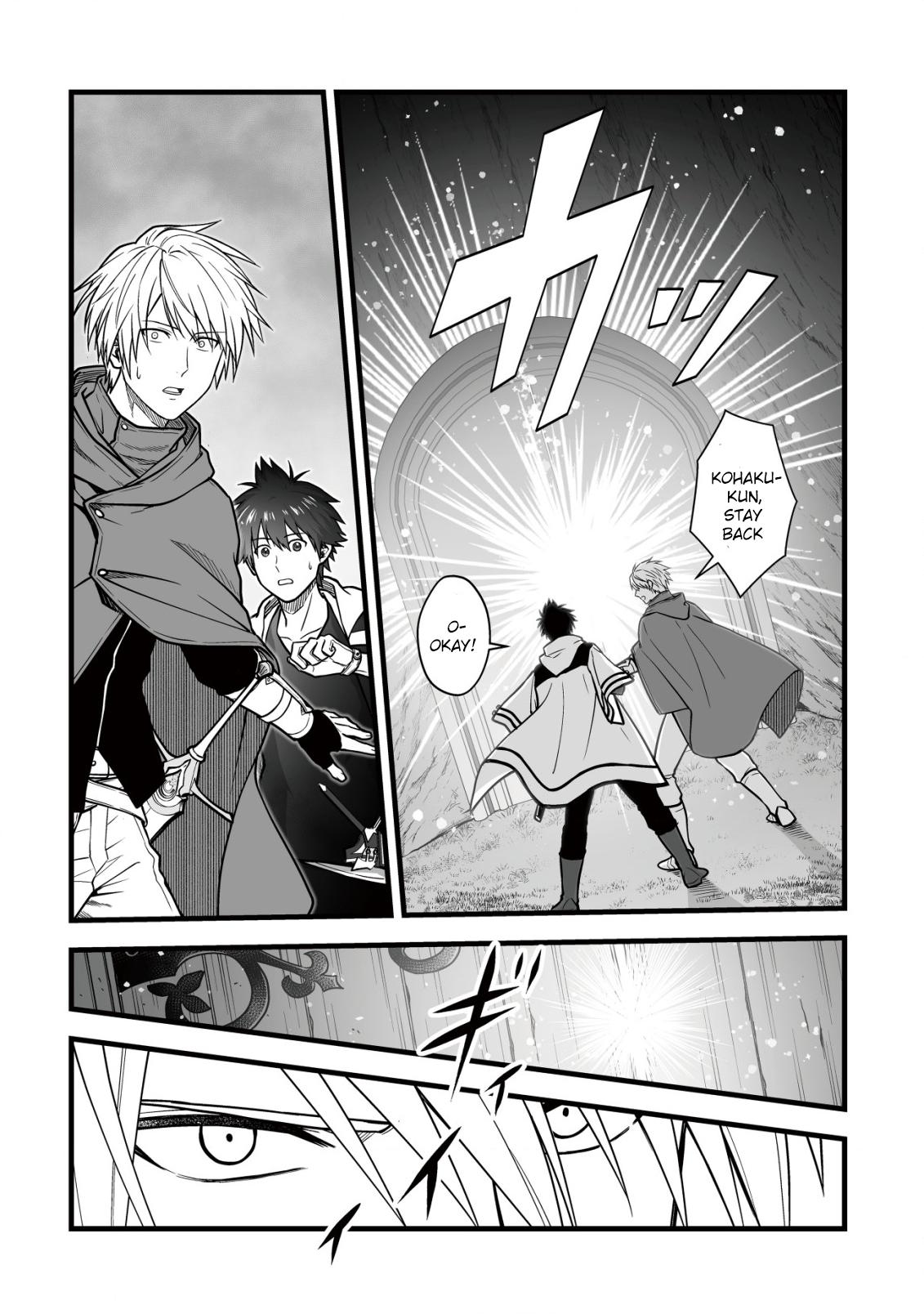 Yuiitsu Muni no Saikyou Tamer: Kuni no Subete no Guild de Monzenbarai sareta kara, Takoku ni Itte Slow Life shimasu Chap 15 - Next Chap 16