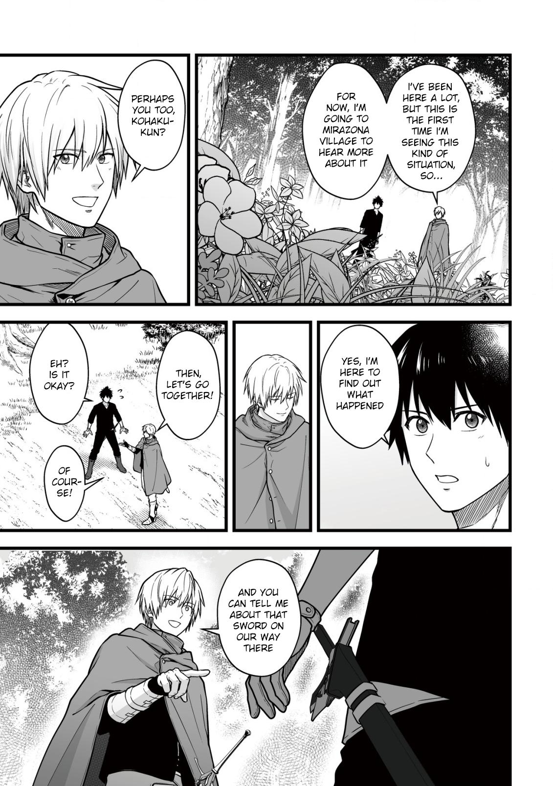 Yuiitsu Muni no Saikyou Tamer: Kuni no Subete no Guild de Monzenbarai sareta kara, Takoku ni Itte Slow Life shimasu Chap 15 - Next Chap 16