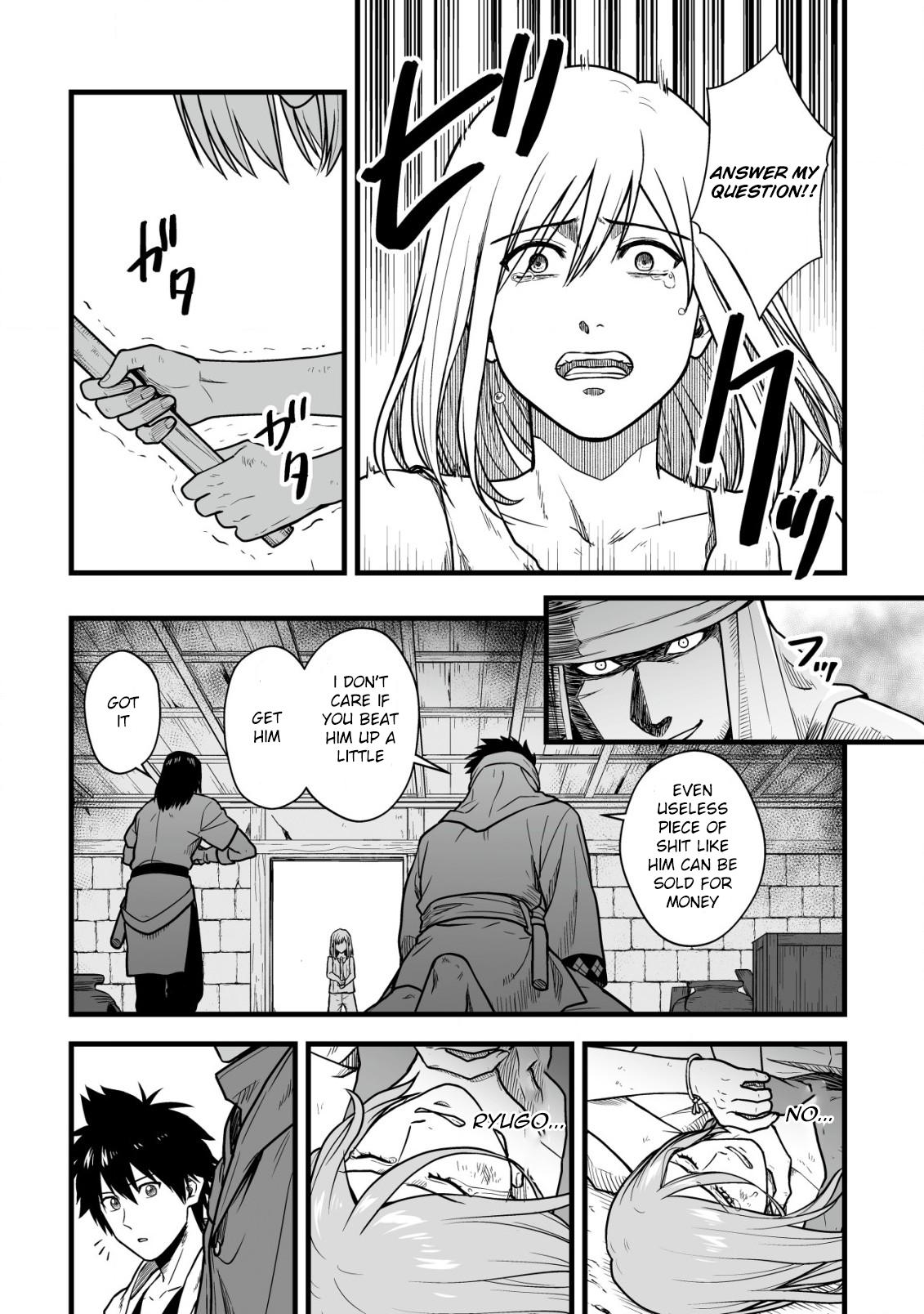 Yuiitsu Muni no Saikyou Tamer: Kuni no Subete no Guild de Monzenbarai sareta kara, Takoku ni Itte Slow Life shimasu Chap 16 - Next Chap 17