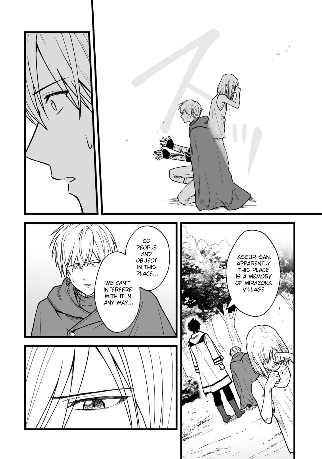Yuiitsu Muni no Saikyou Tamer: Kuni no Subete no Guild de Monzenbarai sareta kara, Takoku ni Itte Slow Life shimasu Chap 16 - Next Chap 17