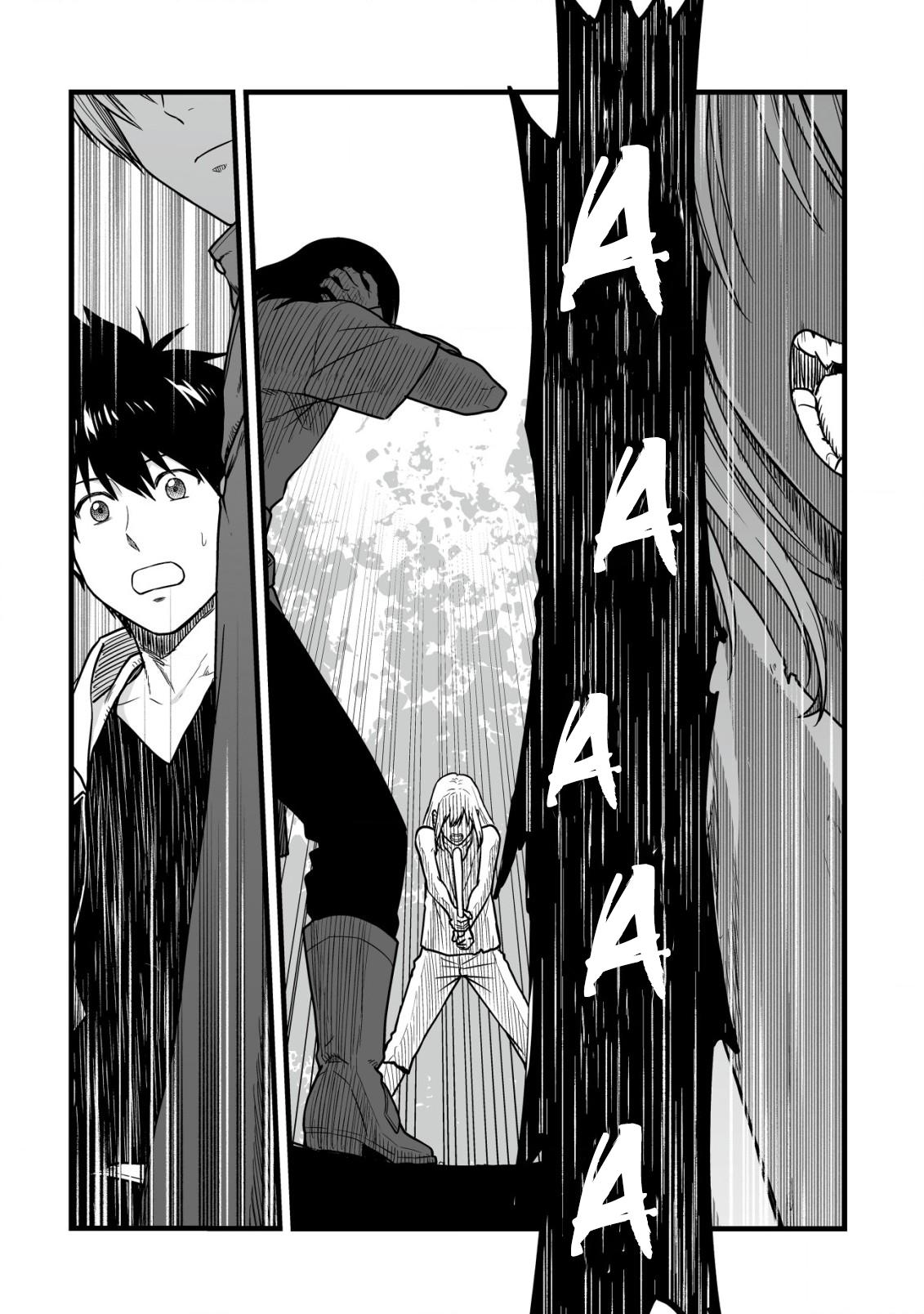 Yuiitsu Muni no Saikyou Tamer: Kuni no Subete no Guild de Monzenbarai sareta kara, Takoku ni Itte Slow Life shimasu Chap 16 - Next Chap 17