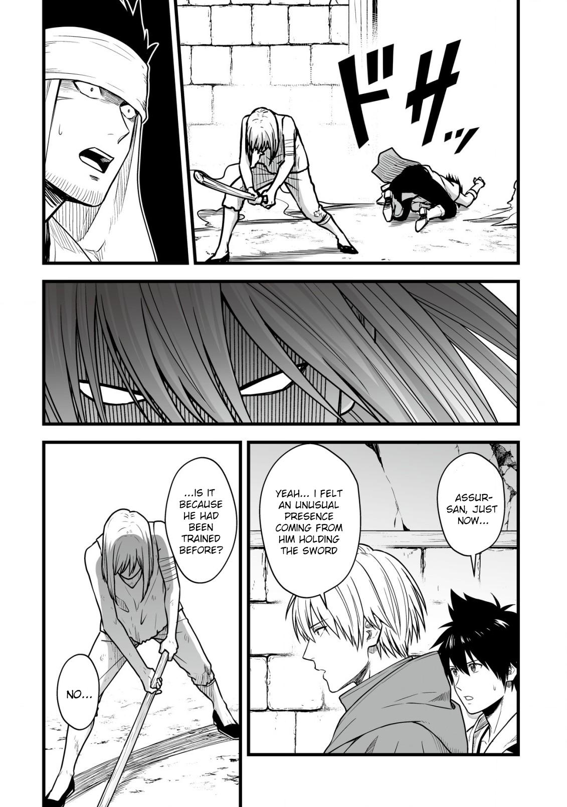 Yuiitsu Muni no Saikyou Tamer: Kuni no Subete no Guild de Monzenbarai sareta kara, Takoku ni Itte Slow Life shimasu Chap 16 - Next Chap 17