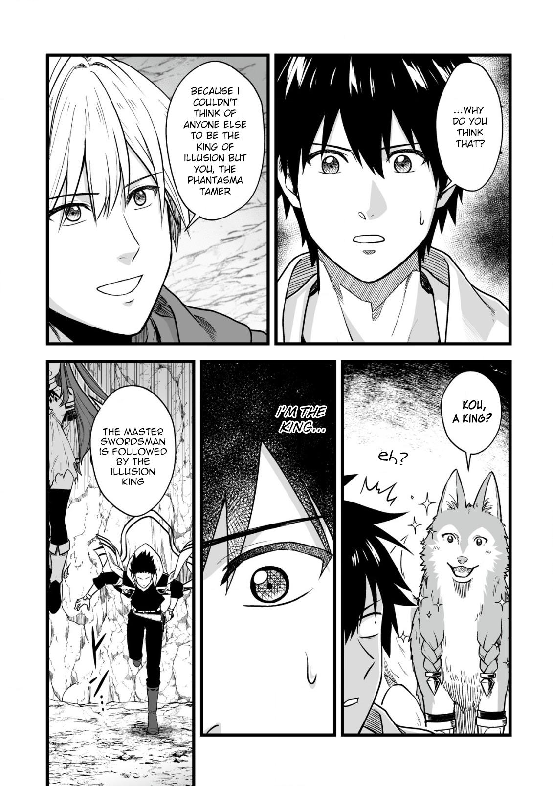 Yuiitsu Muni no Saikyou Tamer: Kuni no Subete no Guild de Monzenbarai sareta kara, Takoku ni Itte Slow Life shimasu Chap 16 - Next Chap 17