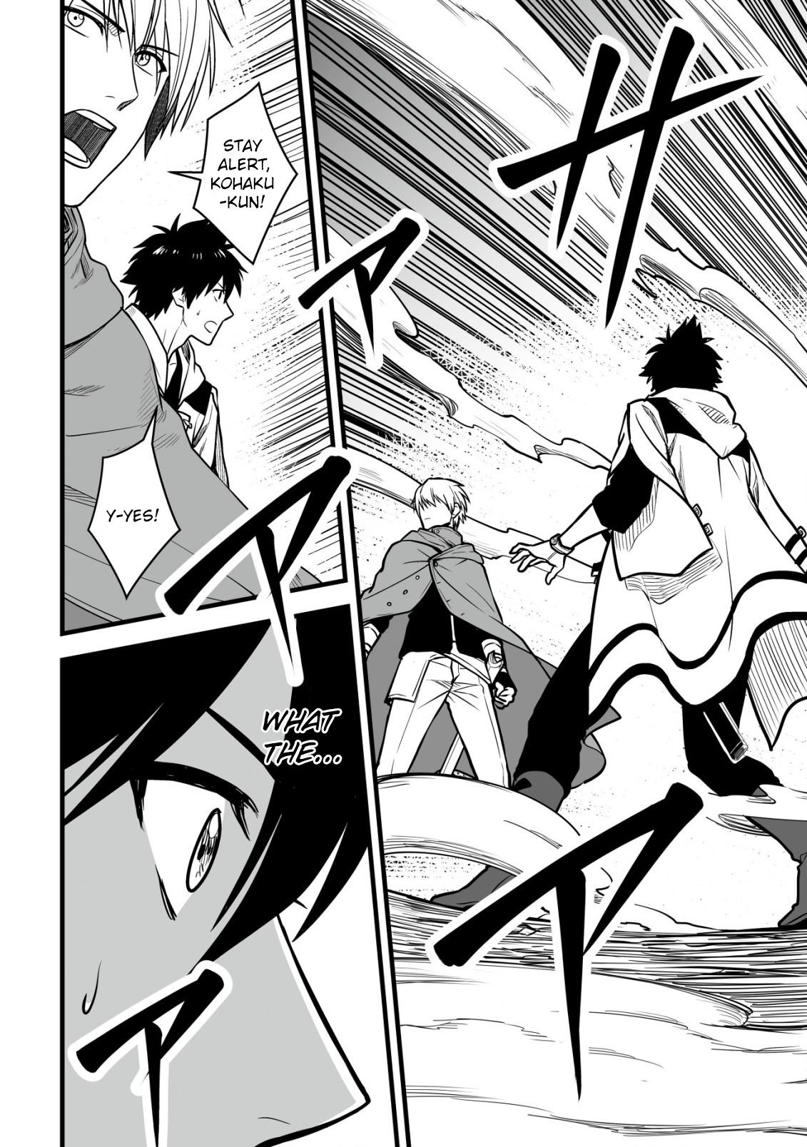 Yuiitsu Muni no Saikyou Tamer: Kuni no Subete no Guild de Monzenbarai sareta kara, Takoku ni Itte Slow Life shimasu Chap 16 - Next Chap 17