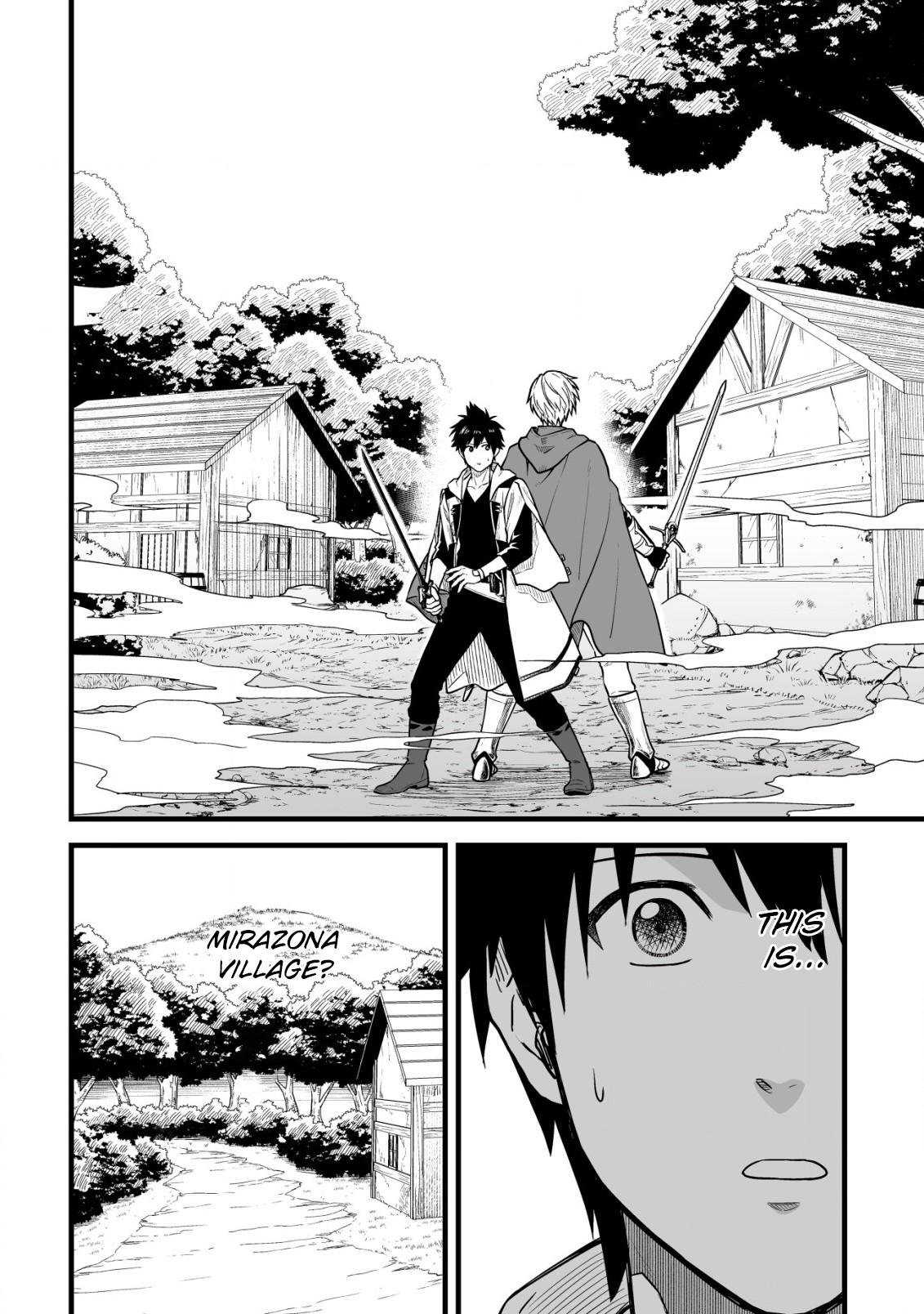 Yuiitsu Muni no Saikyou Tamer: Kuni no Subete no Guild de Monzenbarai sareta kara, Takoku ni Itte Slow Life shimasu Chap 16 - Next Chap 17