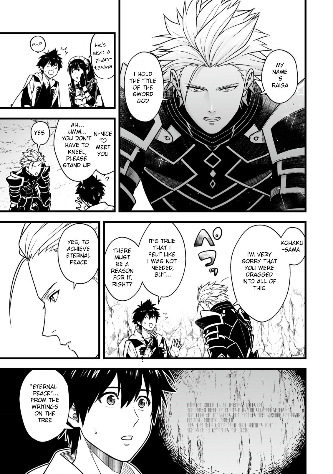 Yuiitsu Muni no Saikyou Tamer: Kuni no Subete no Guild de Monzenbarai sareta kara, Takoku ni Itte Slow Life shimasu Chap 18 - Next Chap 19