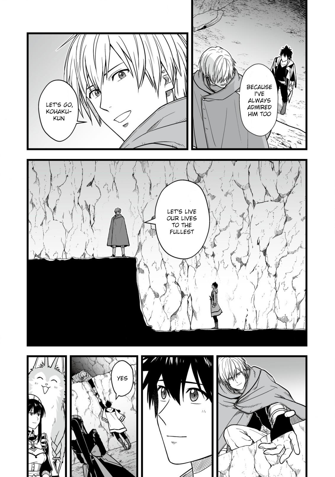 Yuiitsu Muni no Saikyou Tamer: Kuni no Subete no Guild de Monzenbarai sareta kara, Takoku ni Itte Slow Life shimasu Chap 18 - Next Chap 19