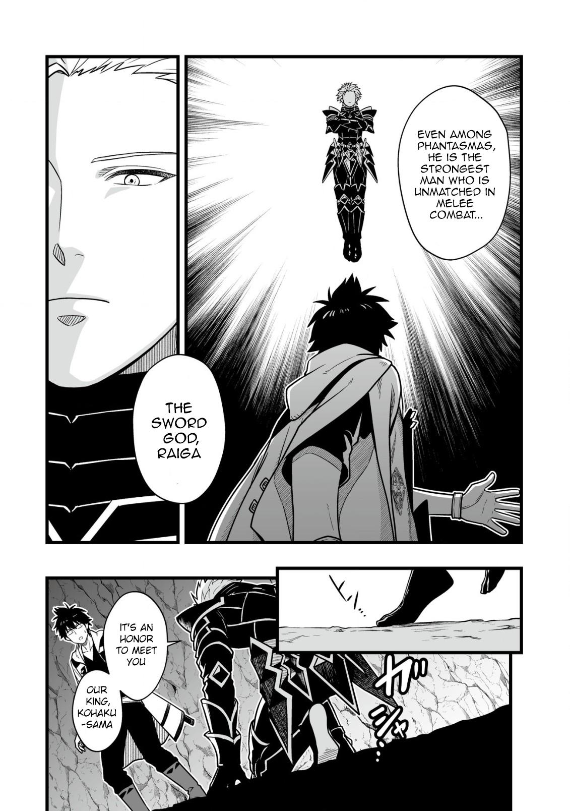 Yuiitsu Muni no Saikyou Tamer: Kuni no Subete no Guild de Monzenbarai sareta kara, Takoku ni Itte Slow Life shimasu Chap 18 - Next Chap 19