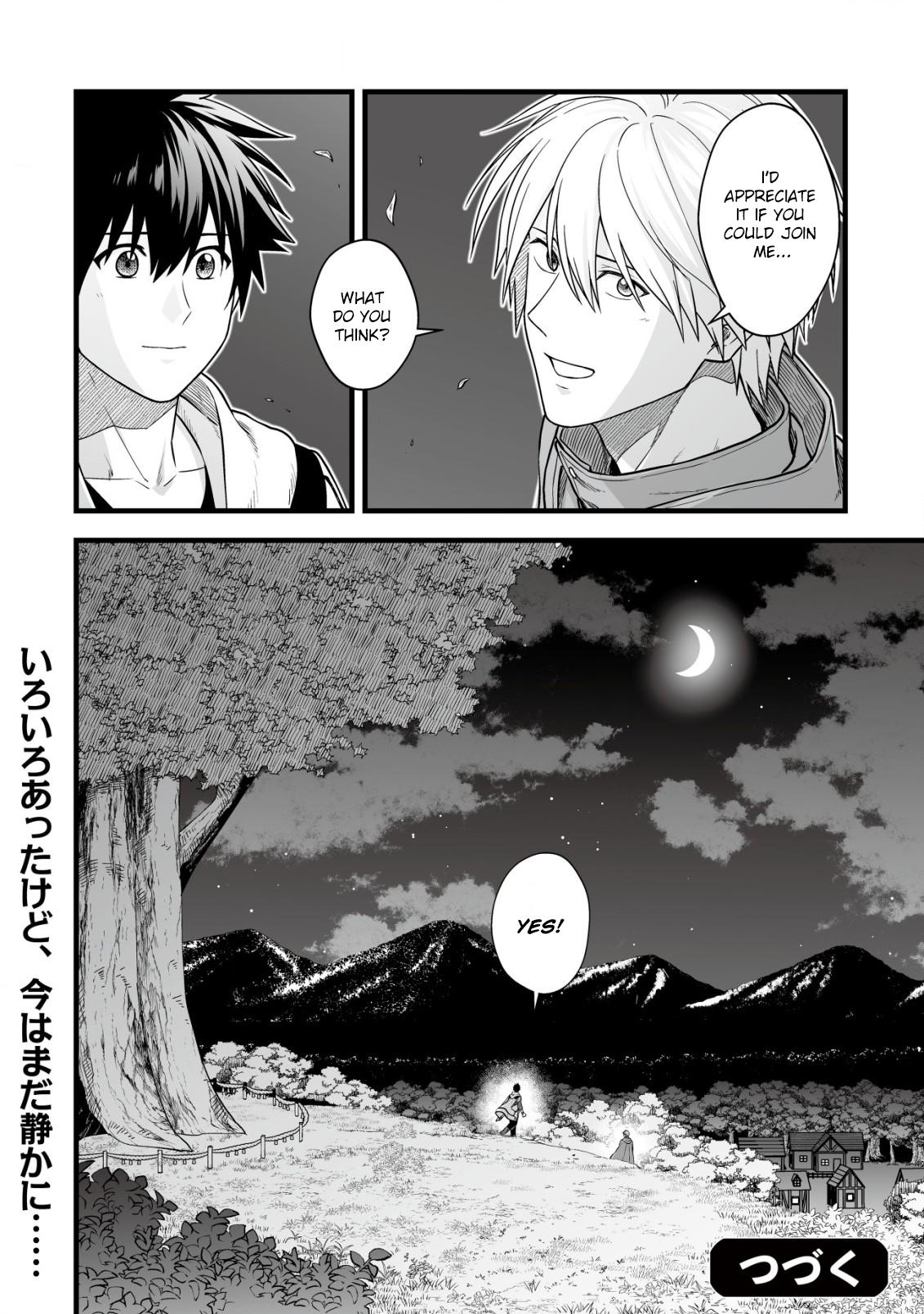 Yuiitsu Muni no Saikyou Tamer: Kuni no Subete no Guild de Monzenbarai sareta kara, Takoku ni Itte Slow Life shimasu Chap 18 - Next Chap 19