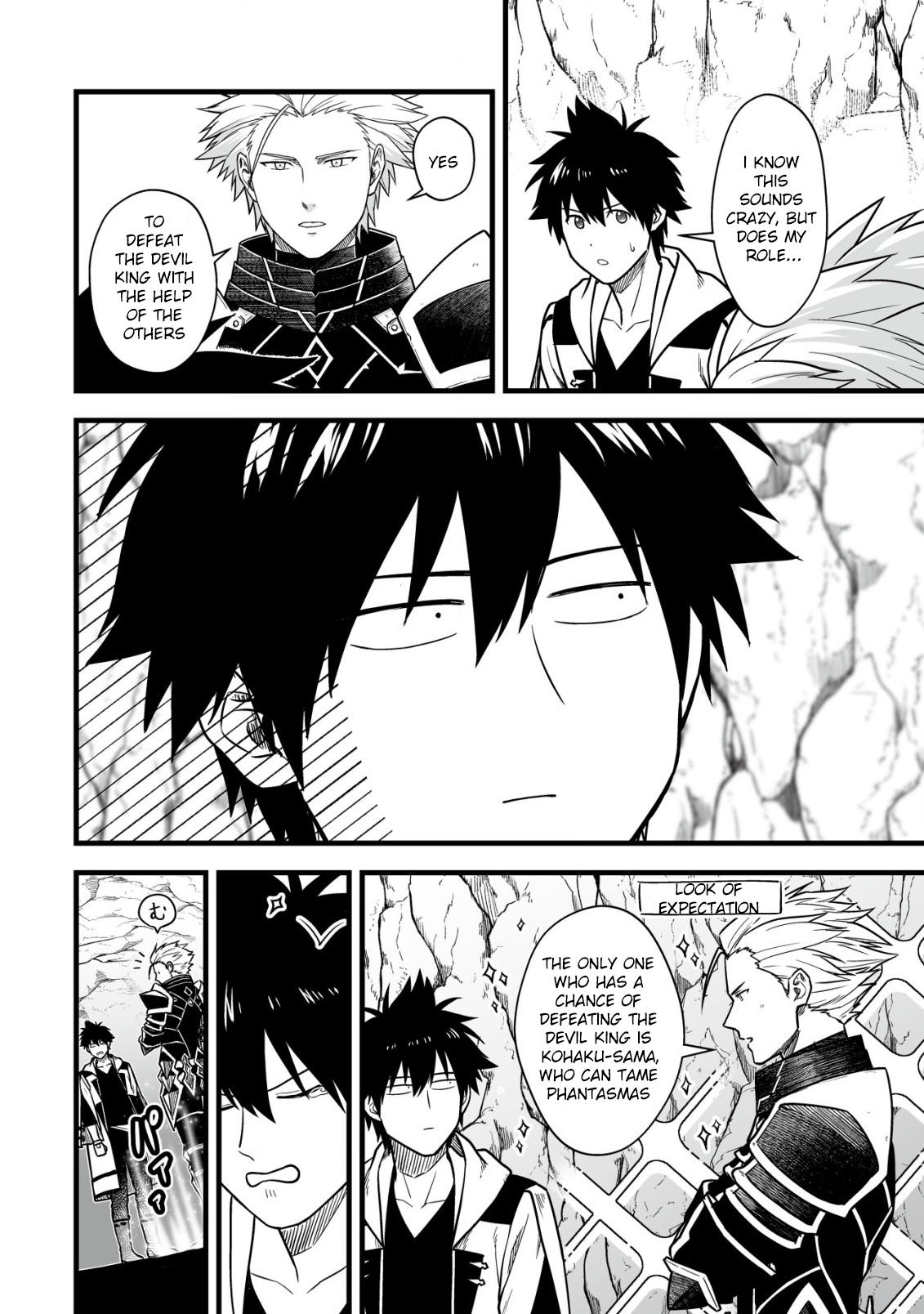 Yuiitsu Muni no Saikyou Tamer: Kuni no Subete no Guild de Monzenbarai sareta kara, Takoku ni Itte Slow Life shimasu Chap 18 - Next Chap 19