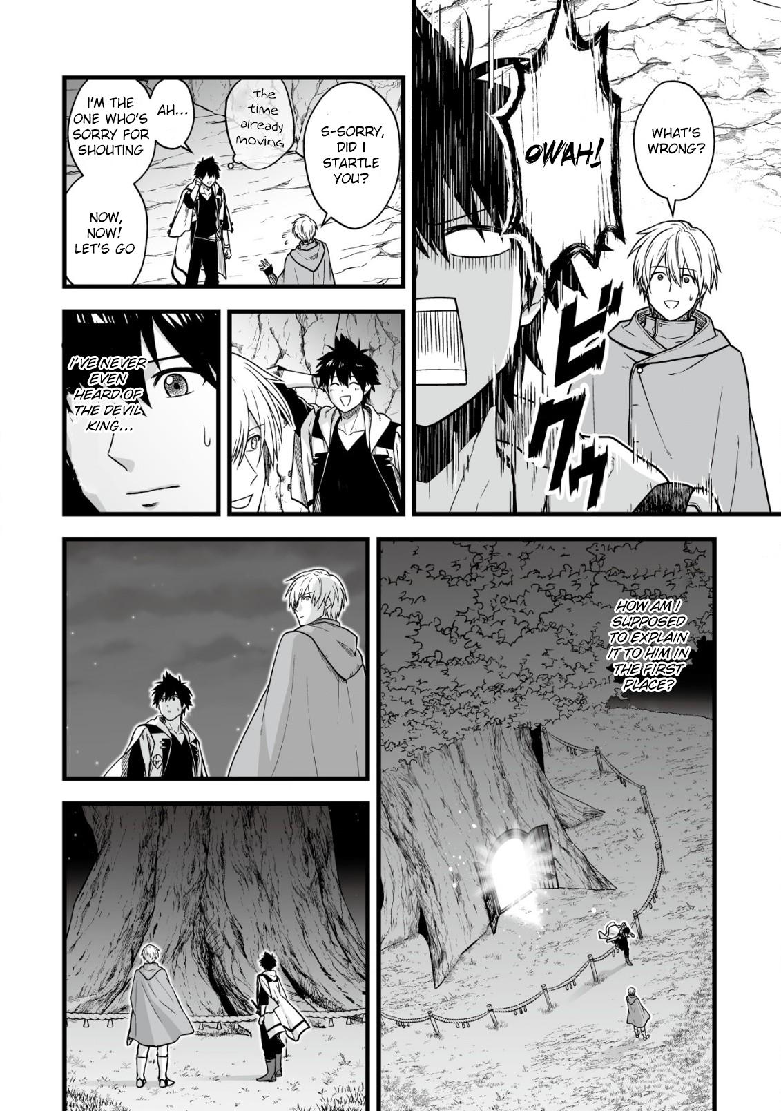 Yuiitsu Muni no Saikyou Tamer: Kuni no Subete no Guild de Monzenbarai sareta kara, Takoku ni Itte Slow Life shimasu Chap 18 - Next Chap 19