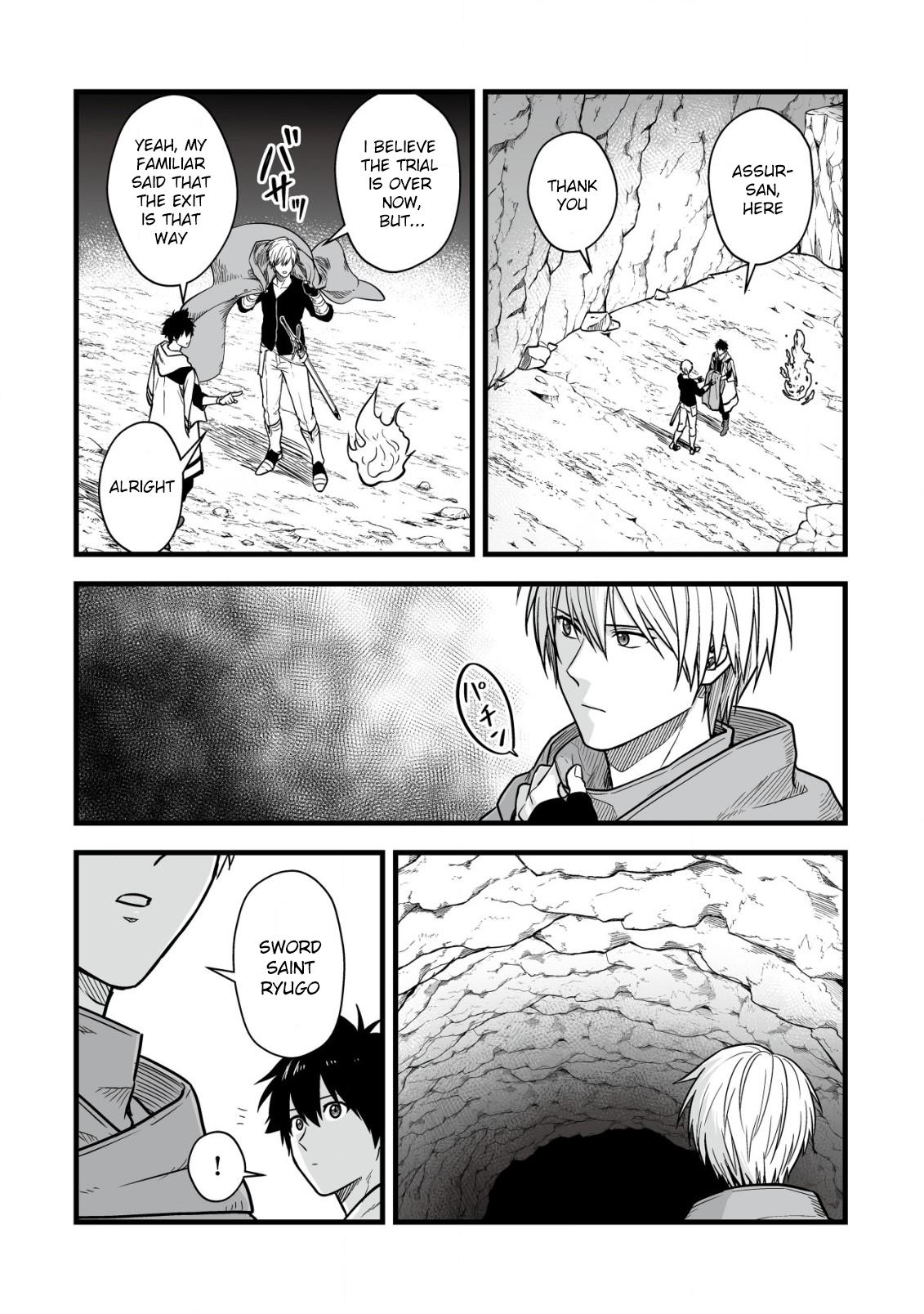 Yuiitsu Muni no Saikyou Tamer: Kuni no Subete no Guild de Monzenbarai sareta kara, Takoku ni Itte Slow Life shimasu Chap 18 - Next Chap 19