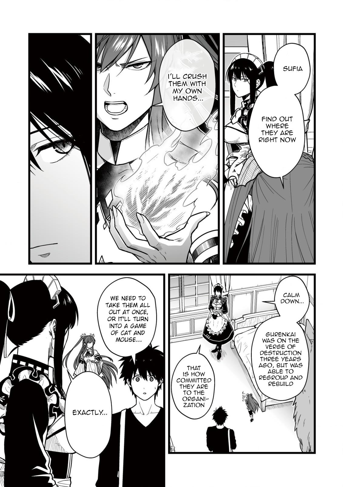 Yuiitsu Muni no Saikyou Tamer: Kuni no Subete no Guild de Monzenbarai sareta kara, Takoku ni Itte Slow Life shimasu Chap 19 - Next Chap 20