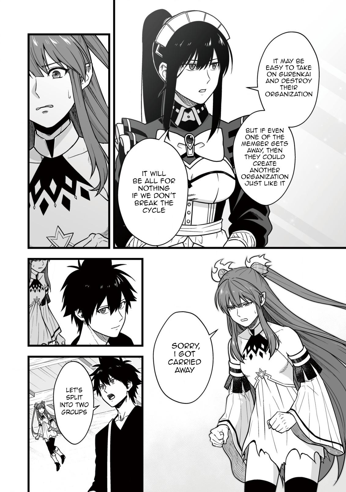 Yuiitsu Muni no Saikyou Tamer: Kuni no Subete no Guild de Monzenbarai sareta kara, Takoku ni Itte Slow Life shimasu Chap 19 - Next Chap 20
