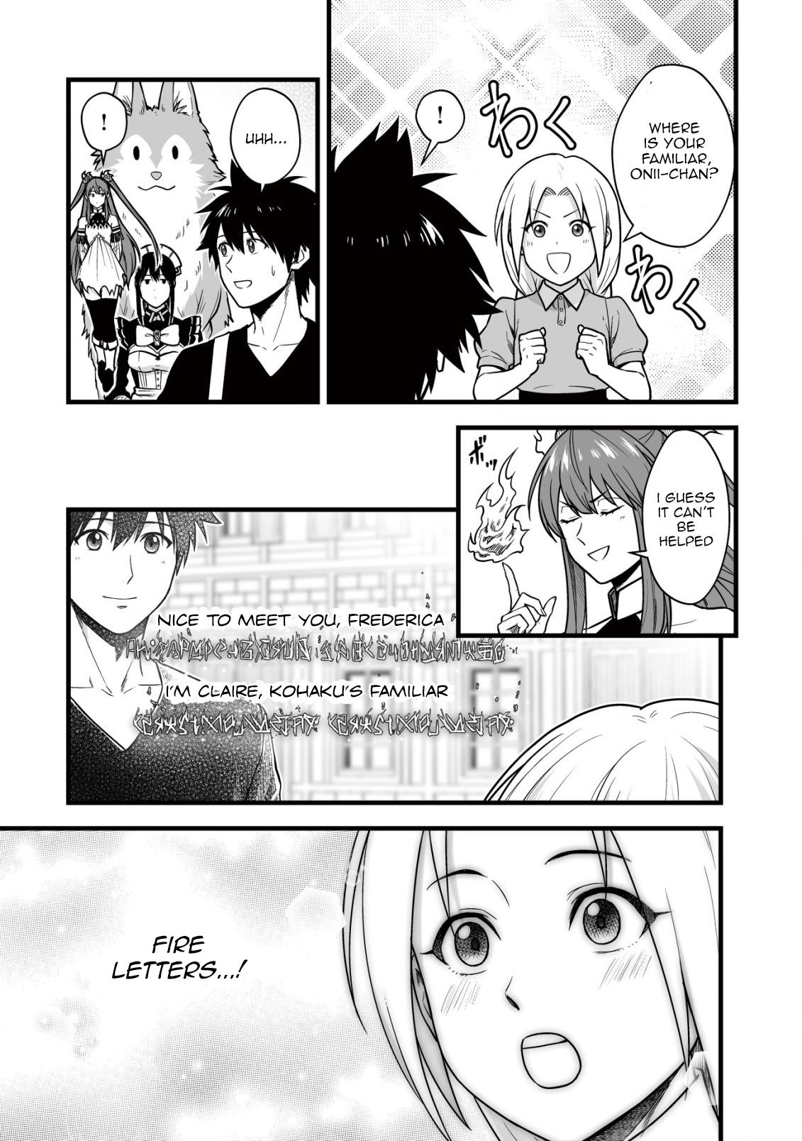 Yuiitsu Muni no Saikyou Tamer: Kuni no Subete no Guild de Monzenbarai sareta kara, Takoku ni Itte Slow Life shimasu Chap 19 - Next Chap 20