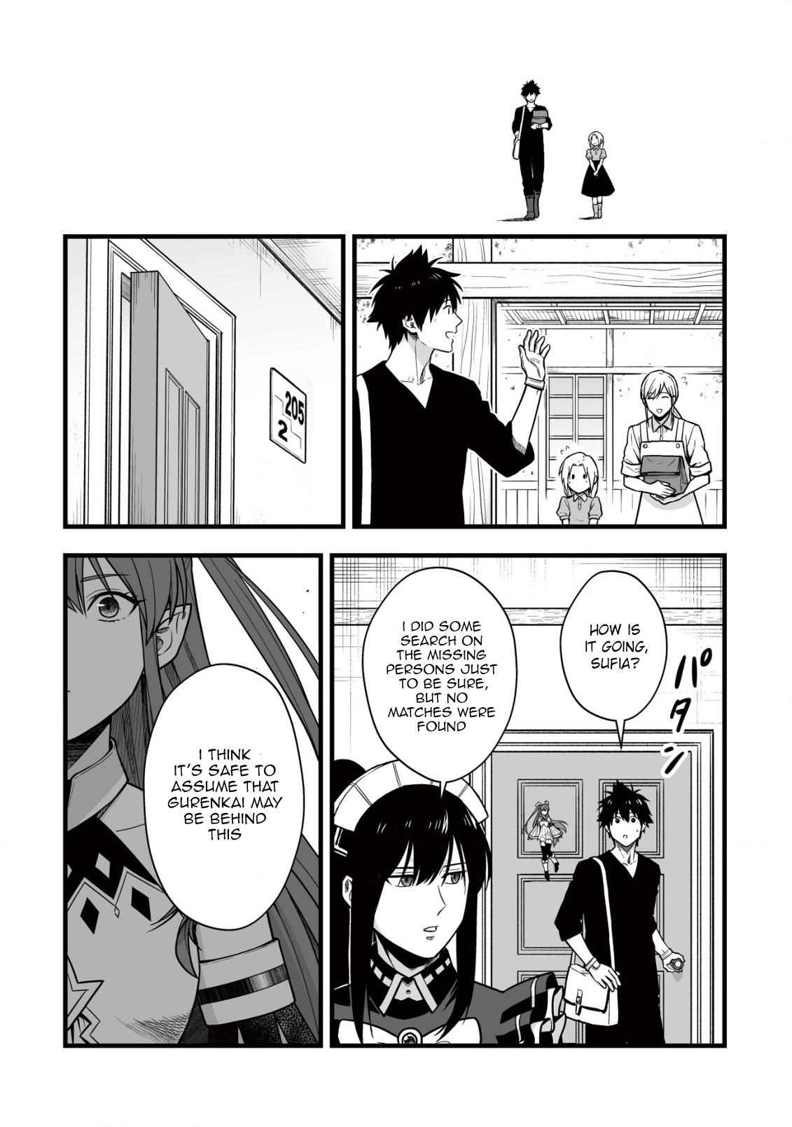 Yuiitsu Muni no Saikyou Tamer: Kuni no Subete no Guild de Monzenbarai sareta kara, Takoku ni Itte Slow Life shimasu Chap 19 - Next Chap 20