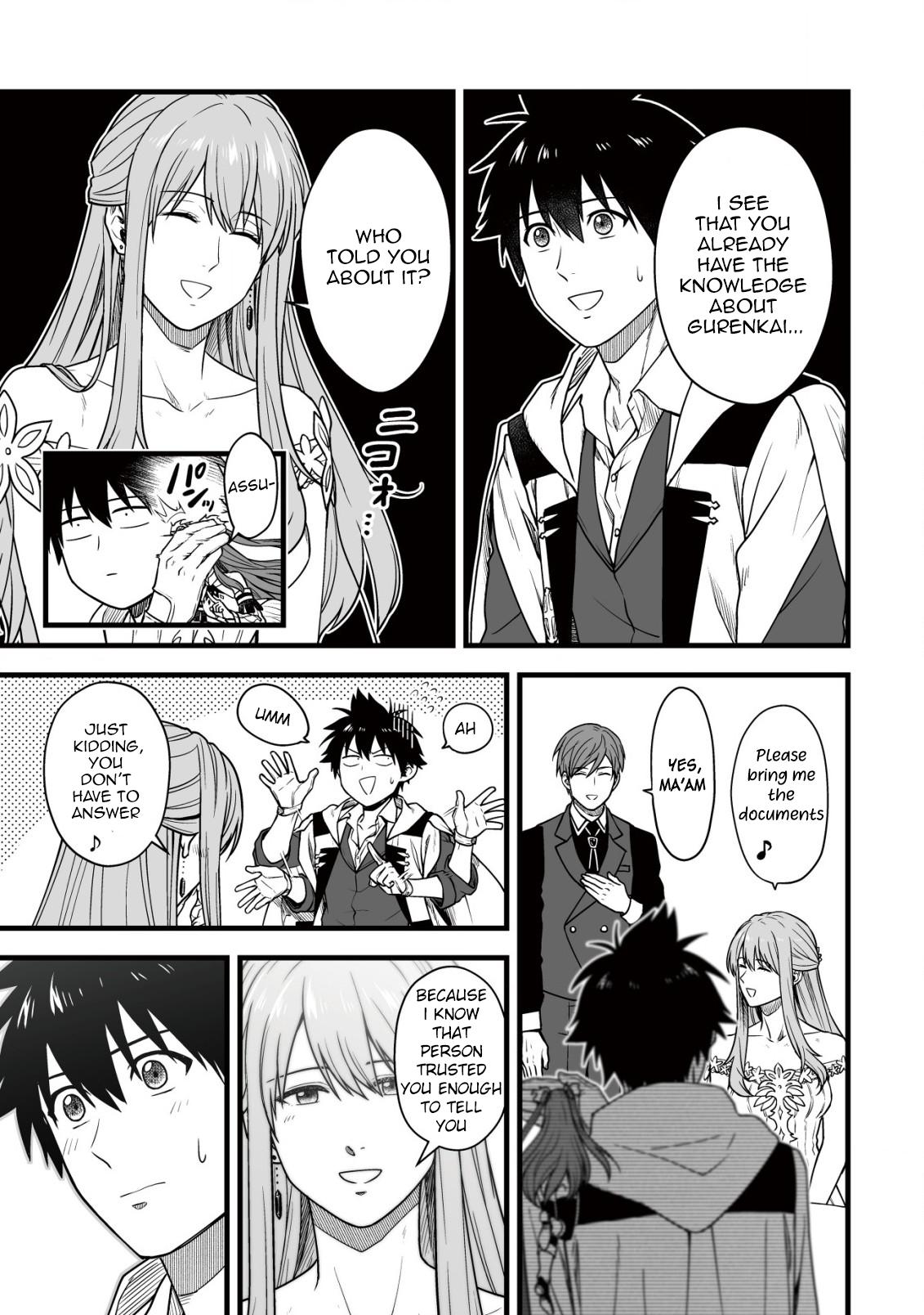 Yuiitsu Muni no Saikyou Tamer: Kuni no Subete no Guild de Monzenbarai sareta kara, Takoku ni Itte Slow Life shimasu Chap 19 - Next Chap 20