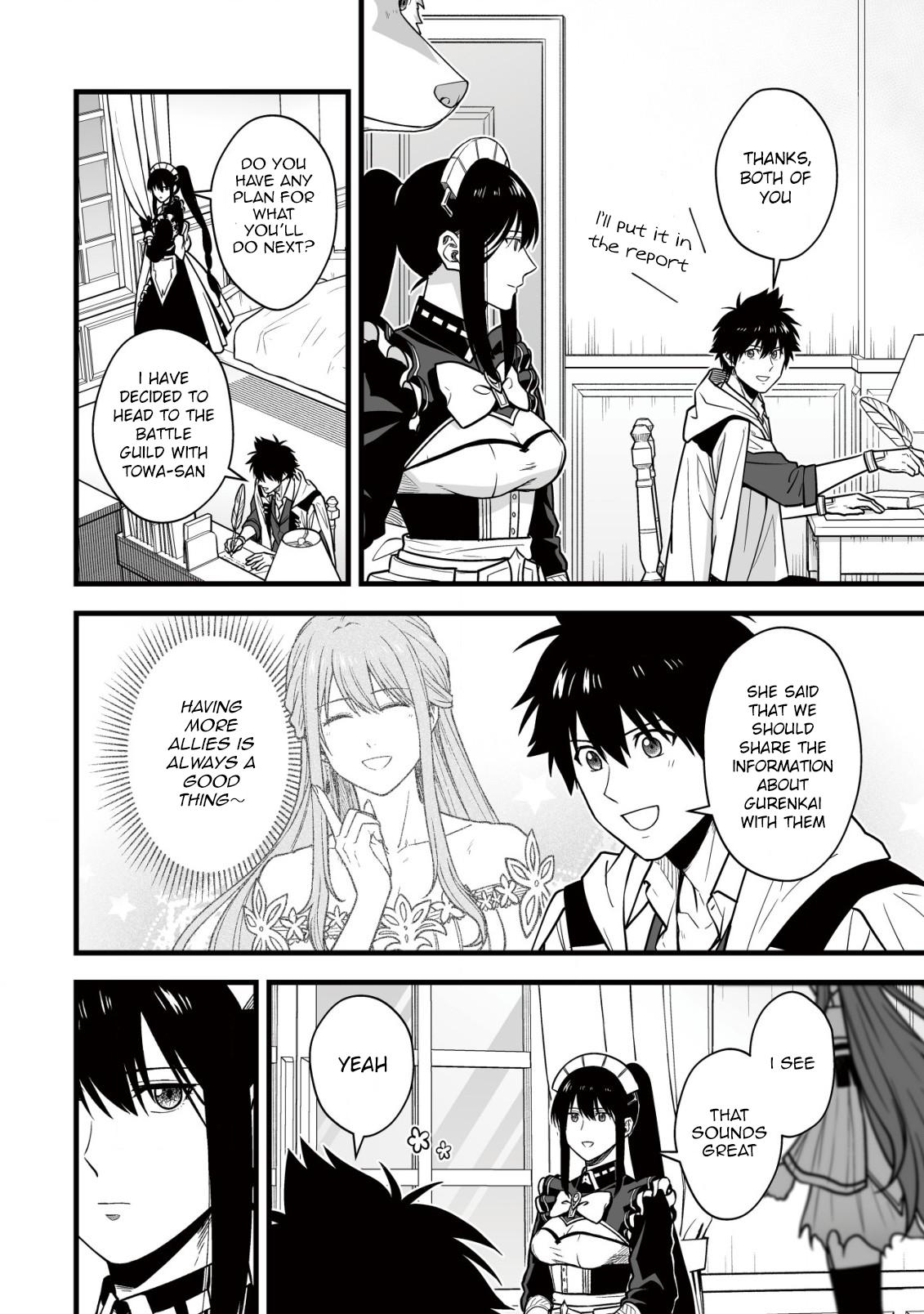 Yuiitsu Muni no Saikyou Tamer: Kuni no Subete no Guild de Monzenbarai sareta kara, Takoku ni Itte Slow Life shimasu Chap 19 - Next Chap 20