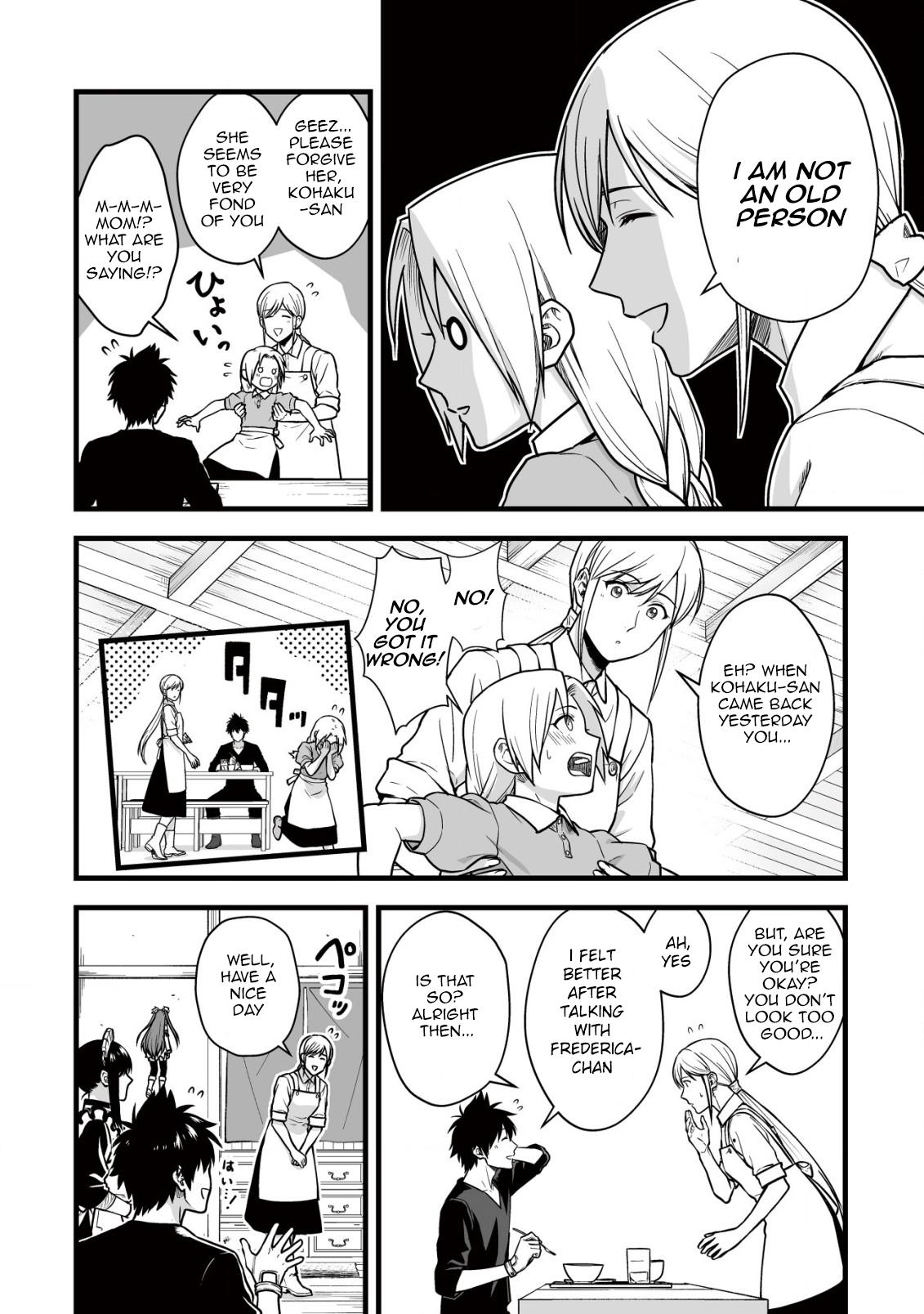 Yuiitsu Muni no Saikyou Tamer: Kuni no Subete no Guild de Monzenbarai sareta kara, Takoku ni Itte Slow Life shimasu Chap 19 - Next Chap 20