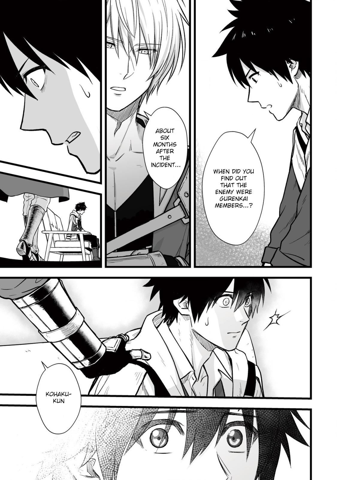 Yuiitsu Muni no Saikyou Tamer: Kuni no Subete no Guild de Monzenbarai sareta kara, Takoku ni Itte Slow Life shimasu Chap 10.1 - Next Chap 11.1