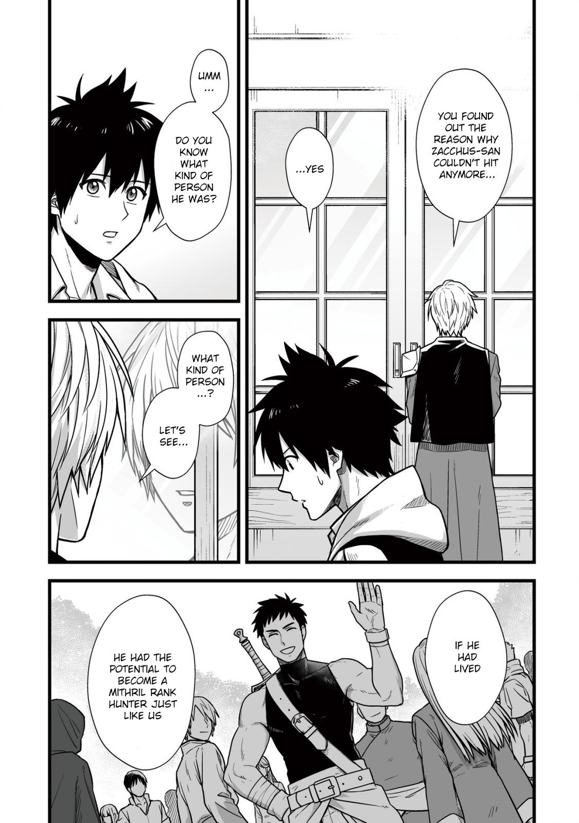 Yuiitsu Muni no Saikyou Tamer: Kuni no Subete no Guild de Monzenbarai sareta kara, Takoku ni Itte Slow Life shimasu Chap 10.1 - Next Chap 11.1