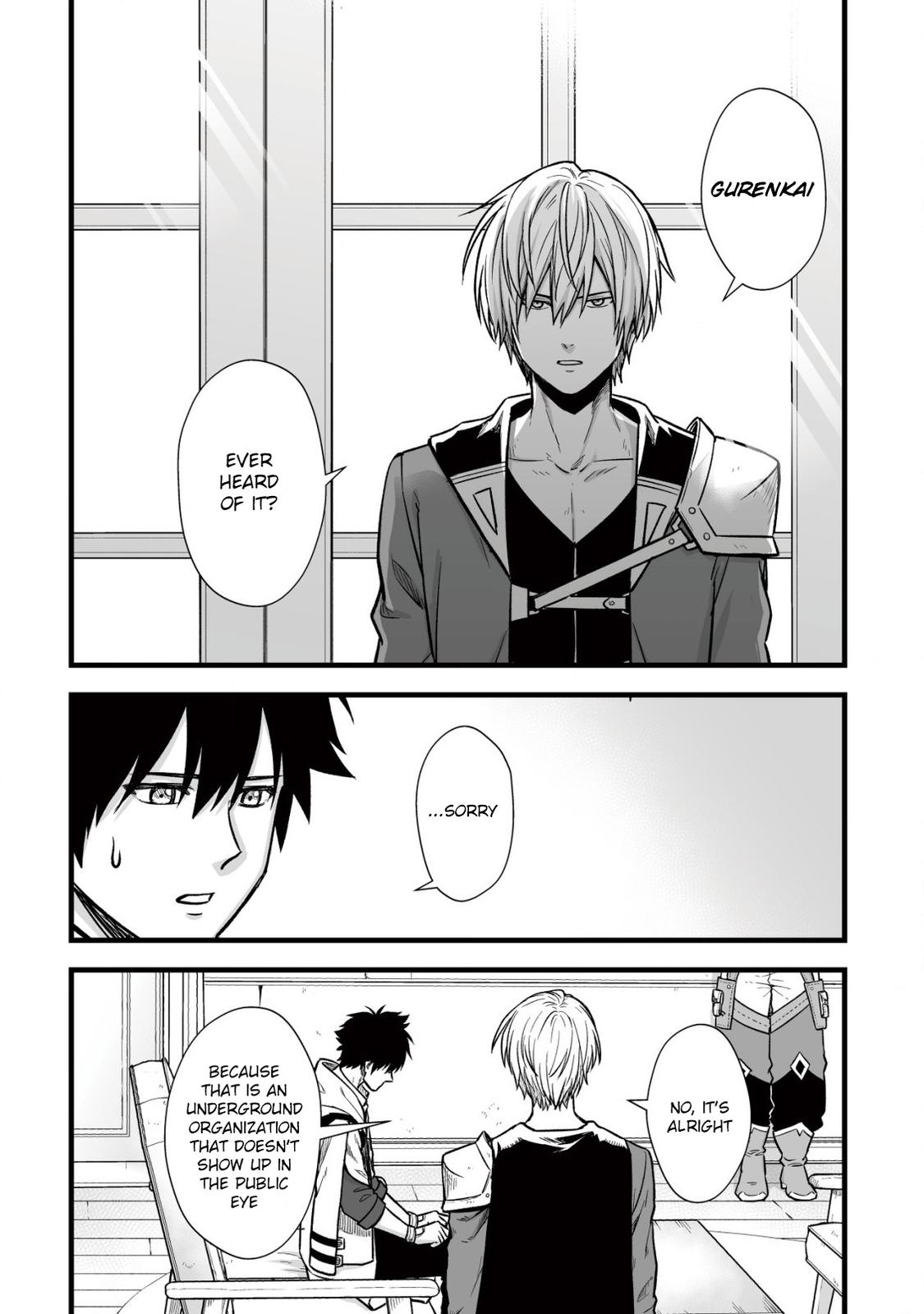 Yuiitsu Muni no Saikyou Tamer: Kuni no Subete no Guild de Monzenbarai sareta kara, Takoku ni Itte Slow Life shimasu Chap 10.1 - Next Chap 11.1