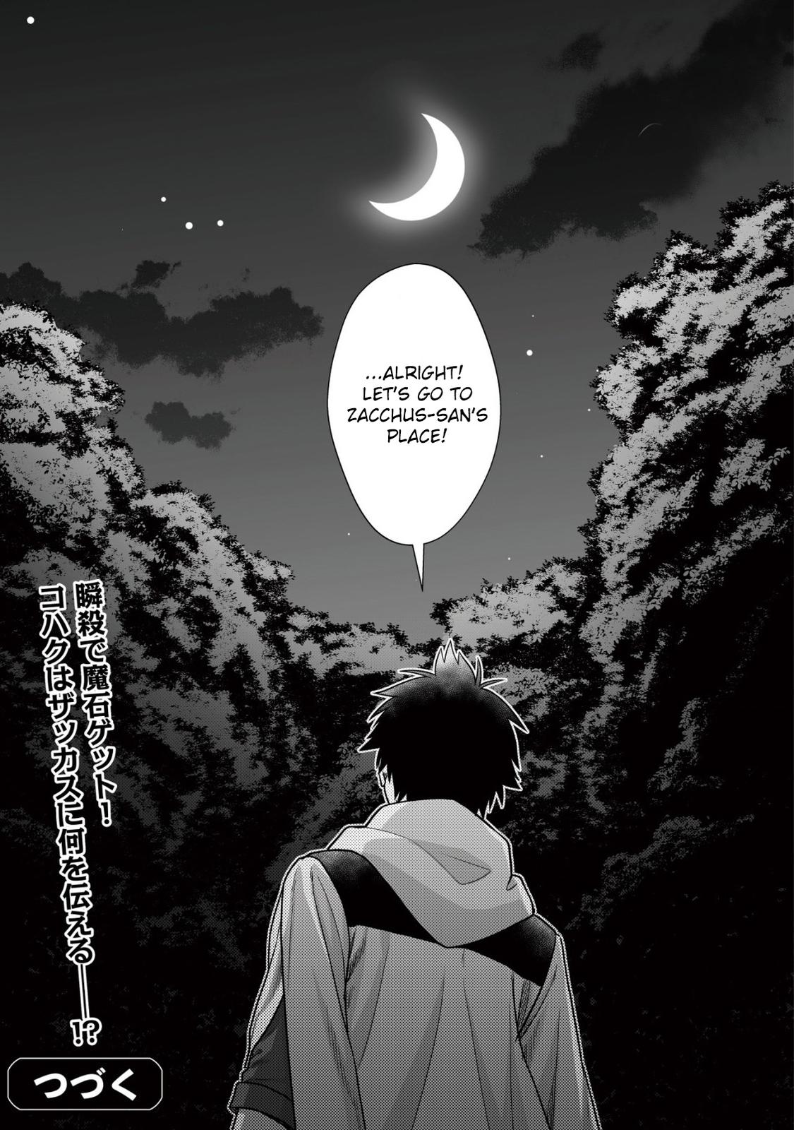 Yuiitsu Muni no Saikyou Tamer: Kuni no Subete no Guild de Monzenbarai sareta kara, Takoku ni Itte Slow Life shimasu Chap 10.2 - Next Chap 11.2