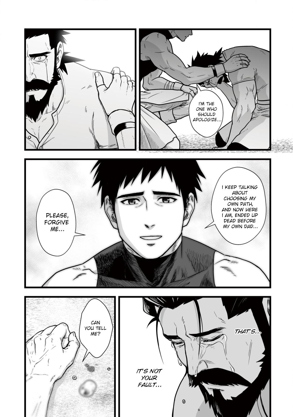 Yuiitsu Muni no Saikyou Tamer: Kuni no Subete no Guild de Monzenbarai sareta kara, Takoku ni Itte Slow Life shimasu Chap 11 - Next Chap 12