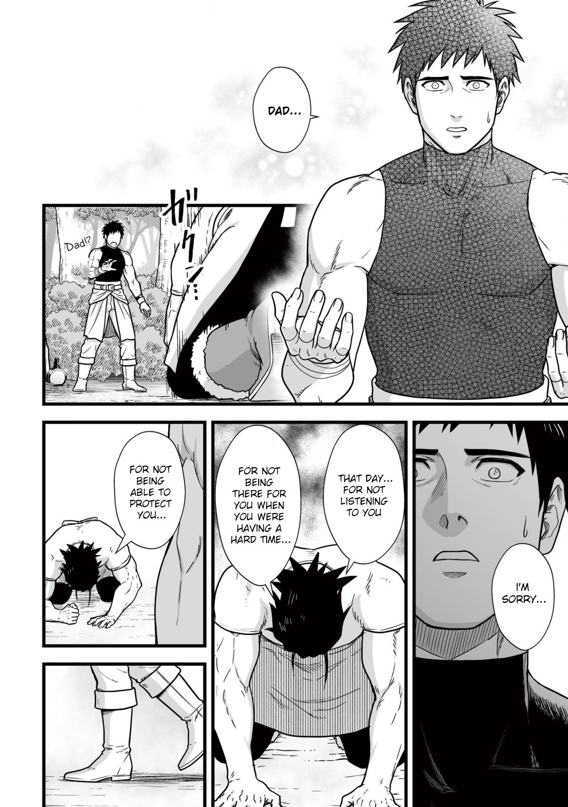 Yuiitsu Muni no Saikyou Tamer: Kuni no Subete no Guild de Monzenbarai sareta kara, Takoku ni Itte Slow Life shimasu Chap 11 - Next Chap 12