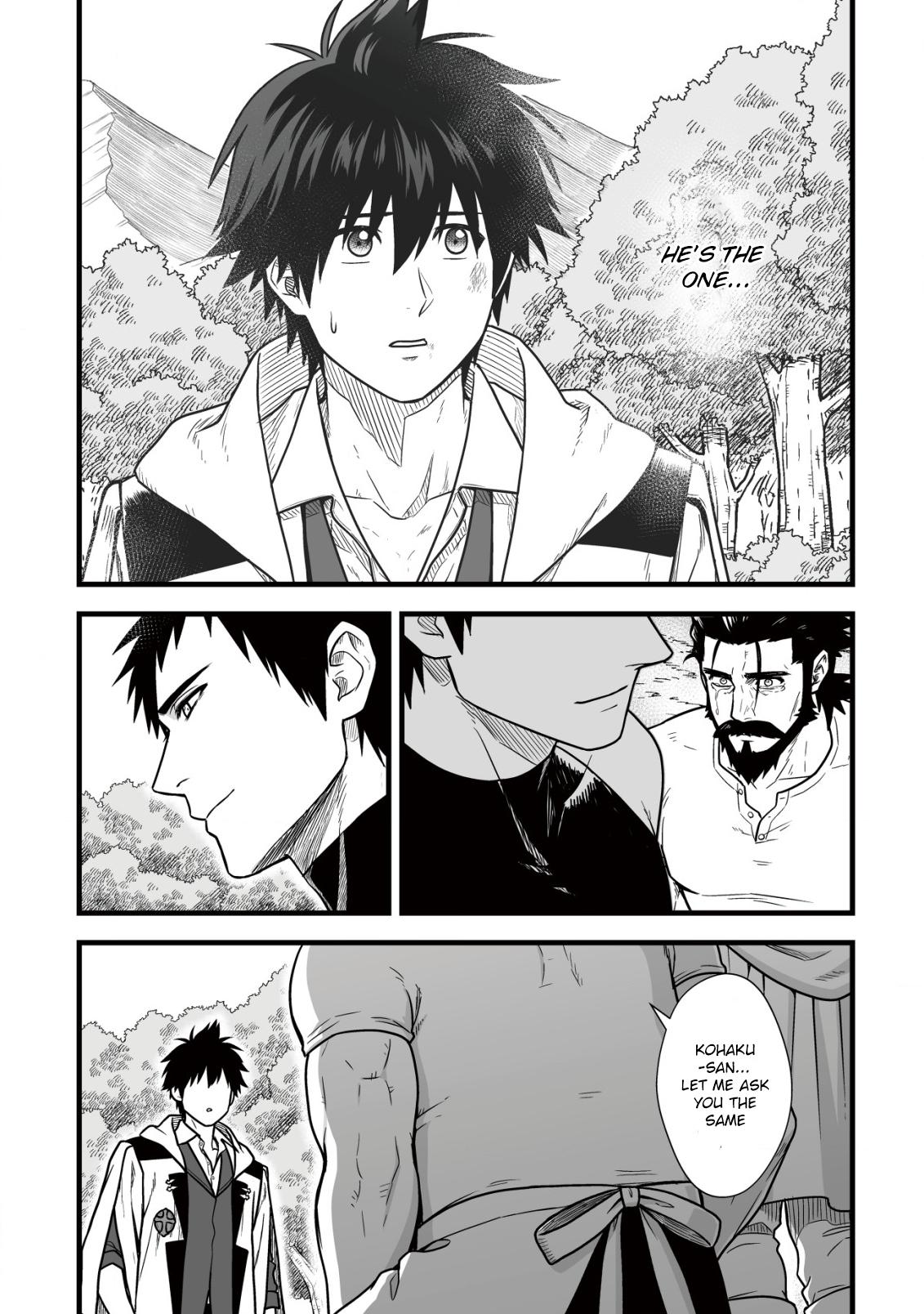 Yuiitsu Muni no Saikyou Tamer: Kuni no Subete no Guild de Monzenbarai sareta kara, Takoku ni Itte Slow Life shimasu Chap 11 - Next Chap 12