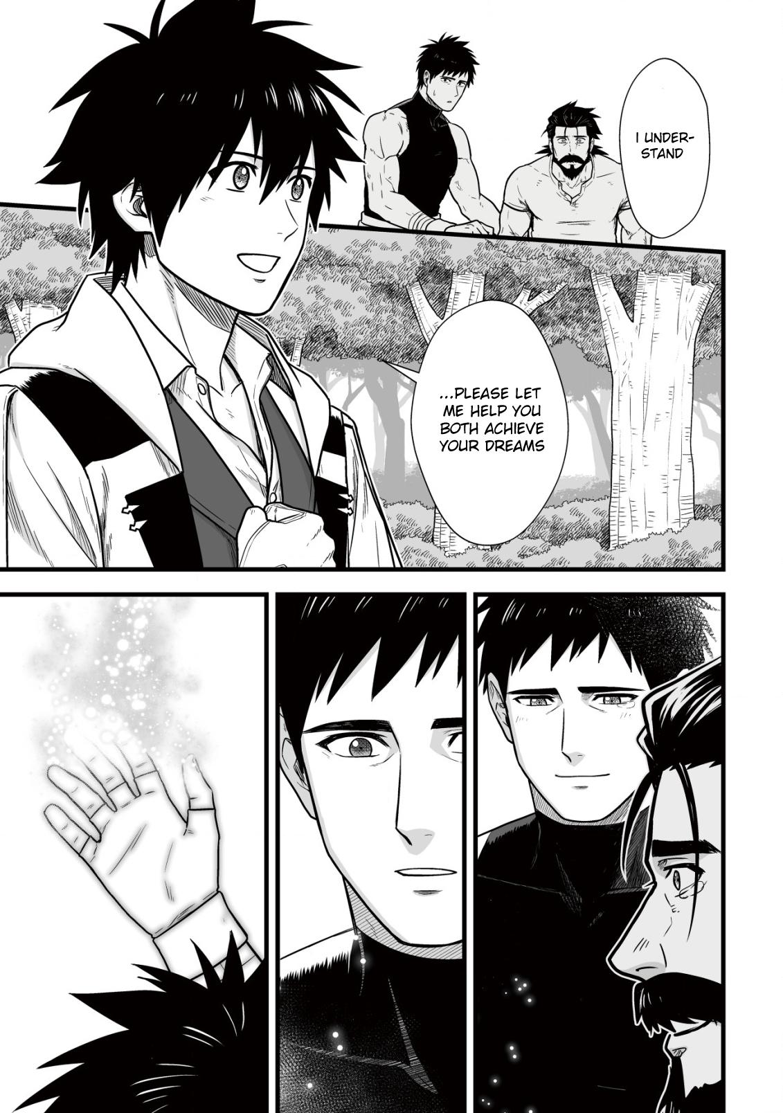 Yuiitsu Muni no Saikyou Tamer: Kuni no Subete no Guild de Monzenbarai sareta kara, Takoku ni Itte Slow Life shimasu Chap 11 - Next Chap 12