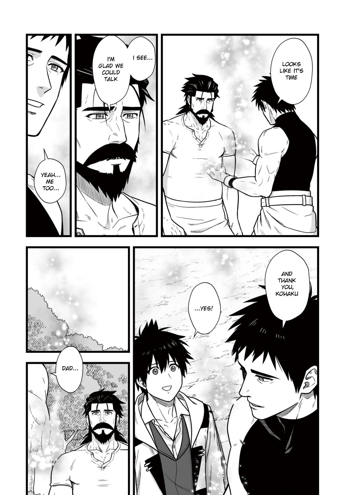 Yuiitsu Muni no Saikyou Tamer: Kuni no Subete no Guild de Monzenbarai sareta kara, Takoku ni Itte Slow Life shimasu Chap 11 - Next Chap 12