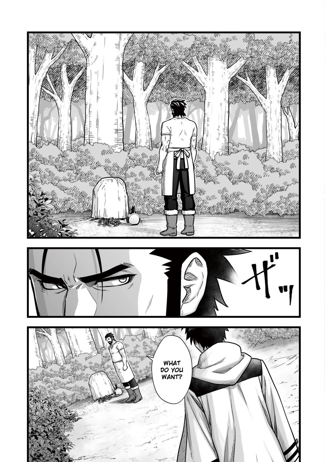 Yuiitsu Muni no Saikyou Tamer: Kuni no Subete no Guild de Monzenbarai sareta kara, Takoku ni Itte Slow Life shimasu Chap 11 - Next Chap 12