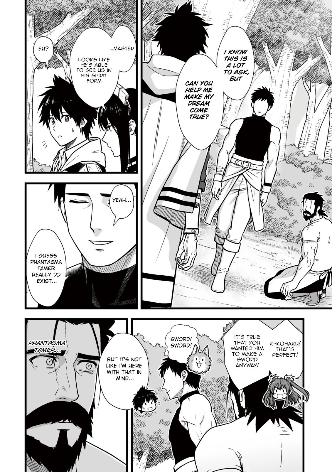 Yuiitsu Muni no Saikyou Tamer: Kuni no Subete no Guild de Monzenbarai sareta kara, Takoku ni Itte Slow Life shimasu Chap 11 - Next Chap 12