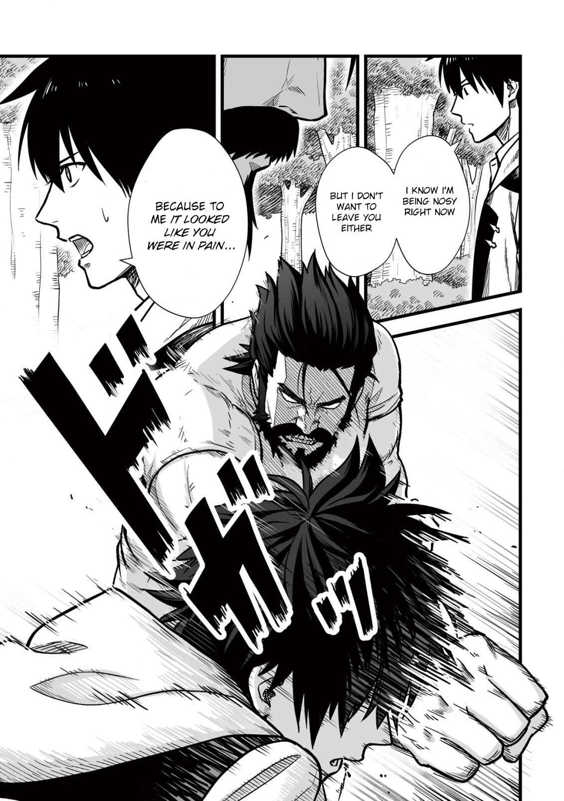 Yuiitsu Muni no Saikyou Tamer: Kuni no Subete no Guild de Monzenbarai sareta kara, Takoku ni Itte Slow Life shimasu Chap 11 - Next Chap 12