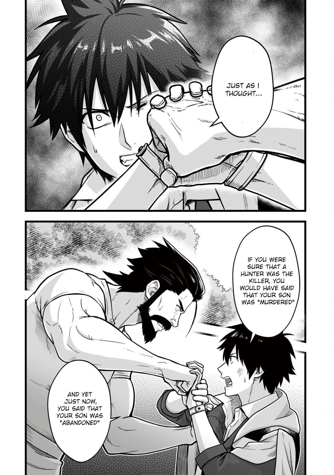 Yuiitsu Muni no Saikyou Tamer: Kuni no Subete no Guild de Monzenbarai sareta kara, Takoku ni Itte Slow Life shimasu Chap 11 - Next Chap 12