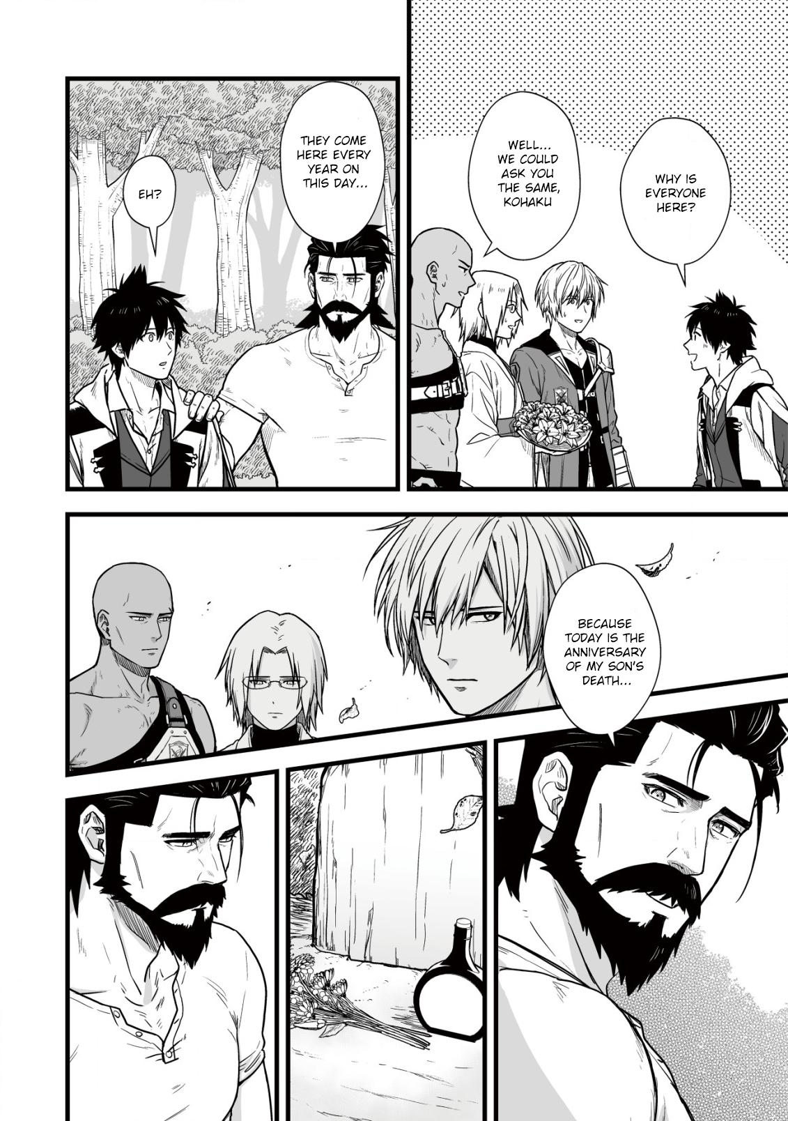 Yuiitsu Muni no Saikyou Tamer: Kuni no Subete no Guild de Monzenbarai sareta kara, Takoku ni Itte Slow Life shimasu Chap 12 - Next Chap 13